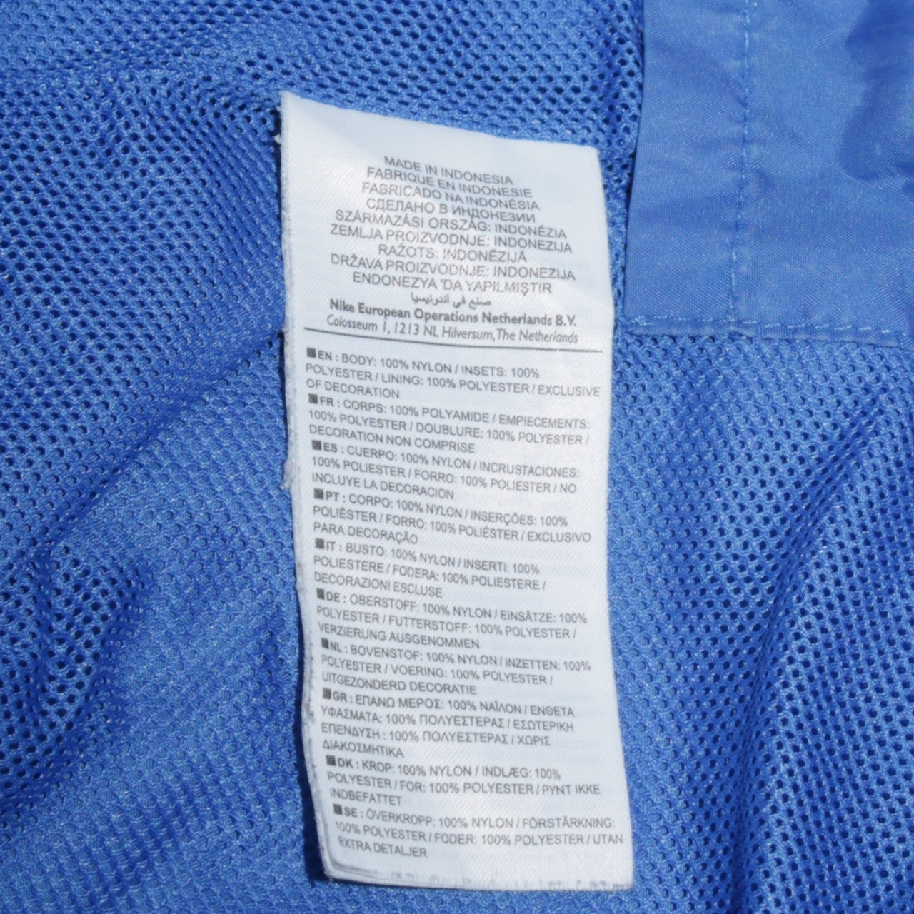 Nike Men's Blue Medium Windbreaker Jacket Lightweight Full Zip