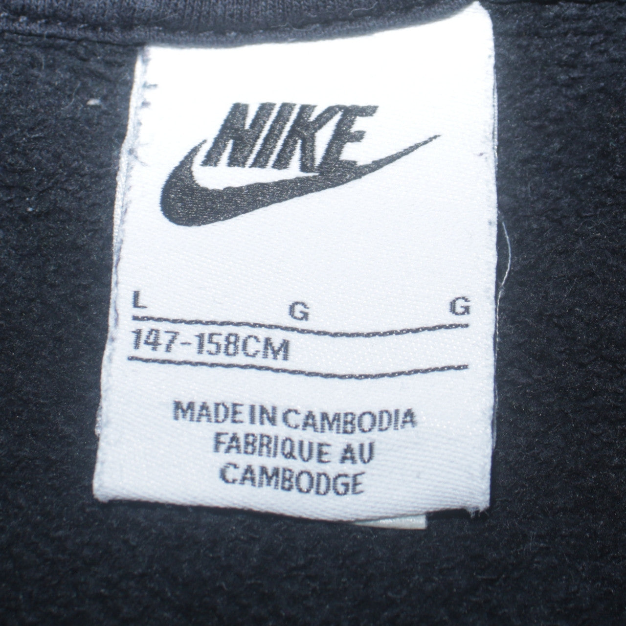 Nike Boys Black Pullover Hoodie L 147-158cm Fleece Logo Sweatshirt