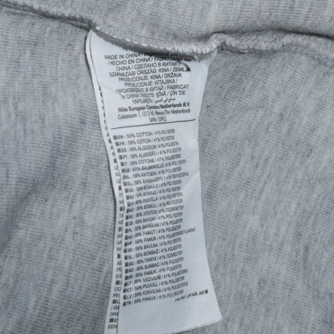 Nike Women Grey Hoodie Large Pullover Long Sleeve Cotton Blend