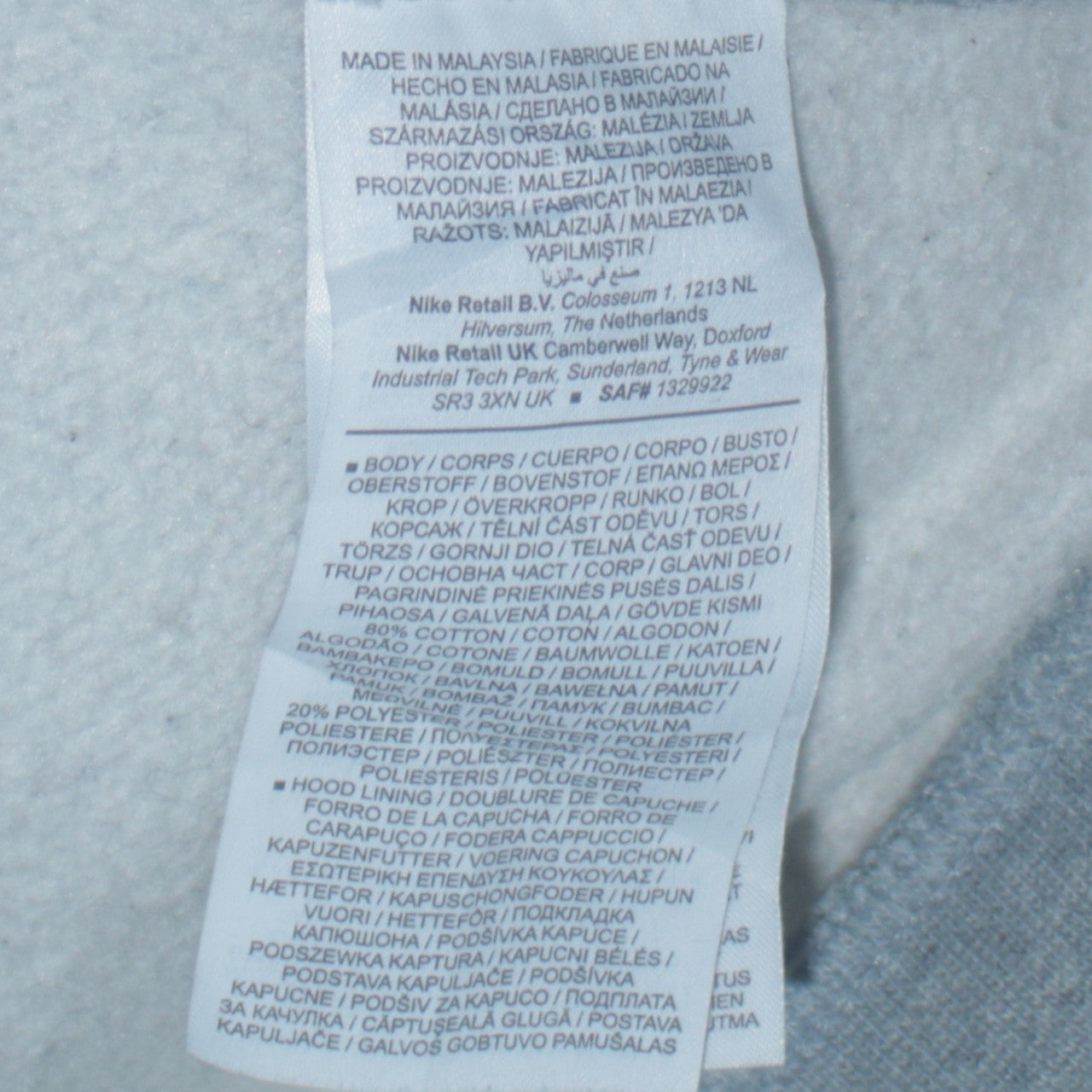 Nike Men’s Grey Full Zip Hoodie M Fleece Lined Sportswear