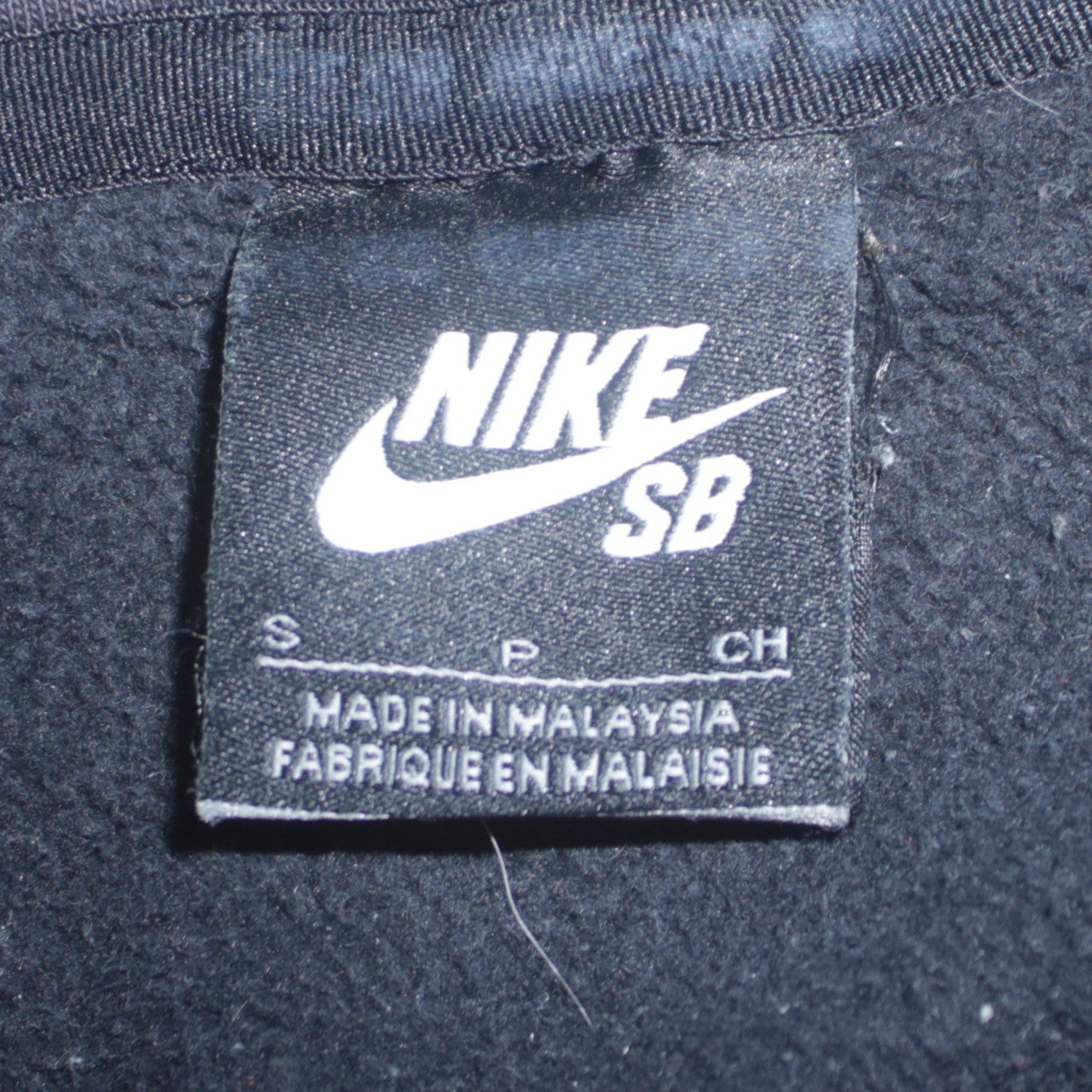 Nike SB Men's Black Pullover Hoodie Size S Skateboarding Graphic