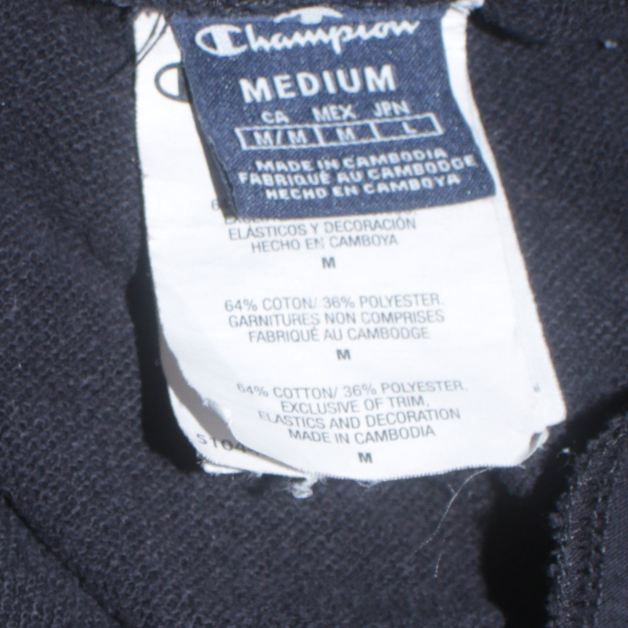 Champion Men's Black Medium Jogger Trousers with Logo Tape