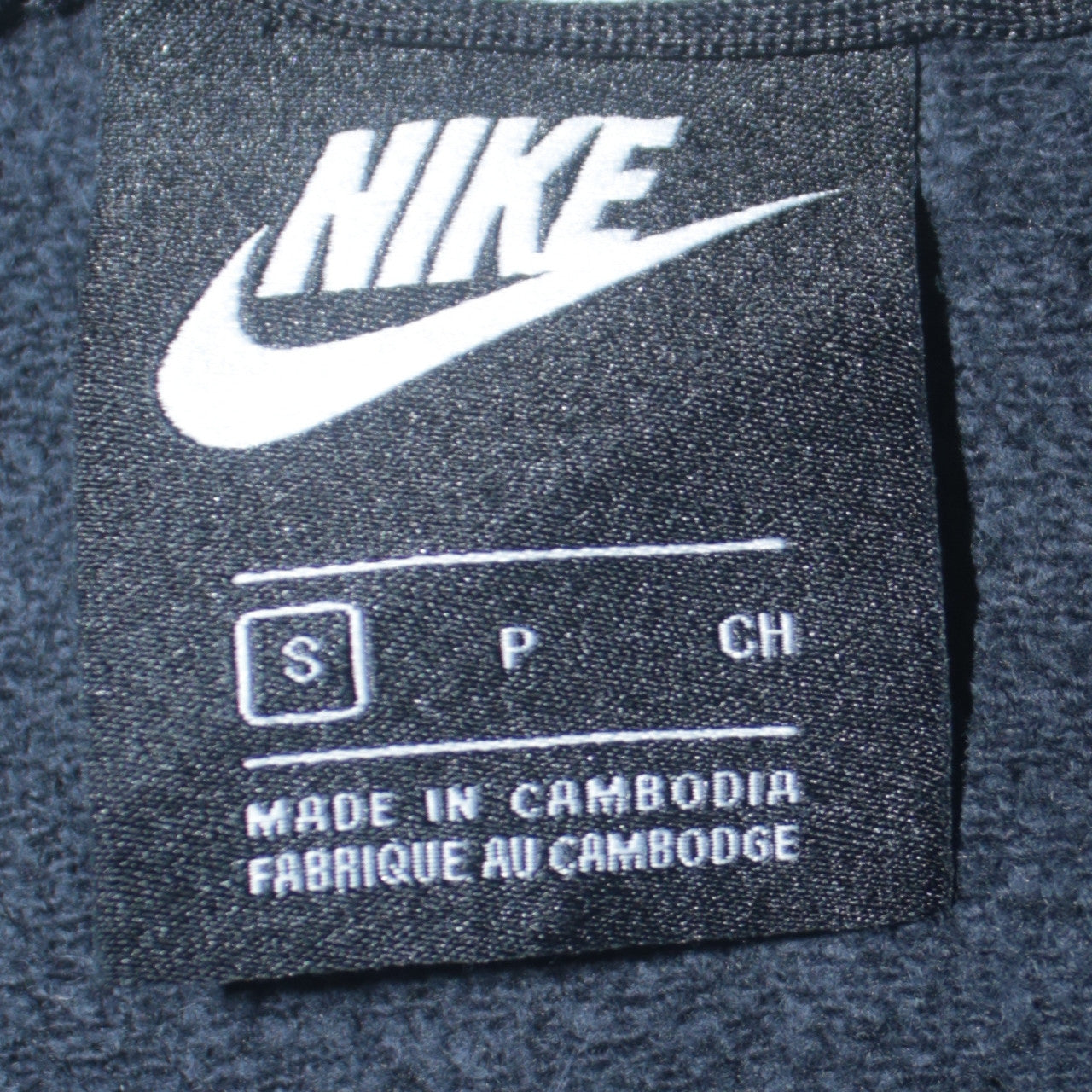 Nike Men's Black Small Full Zip Hoodie Sweatshirt with Logo