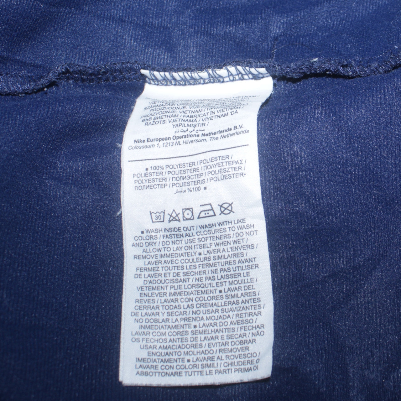 Nike Men's Blue Full Zip Sports Jacket Size L Polyester