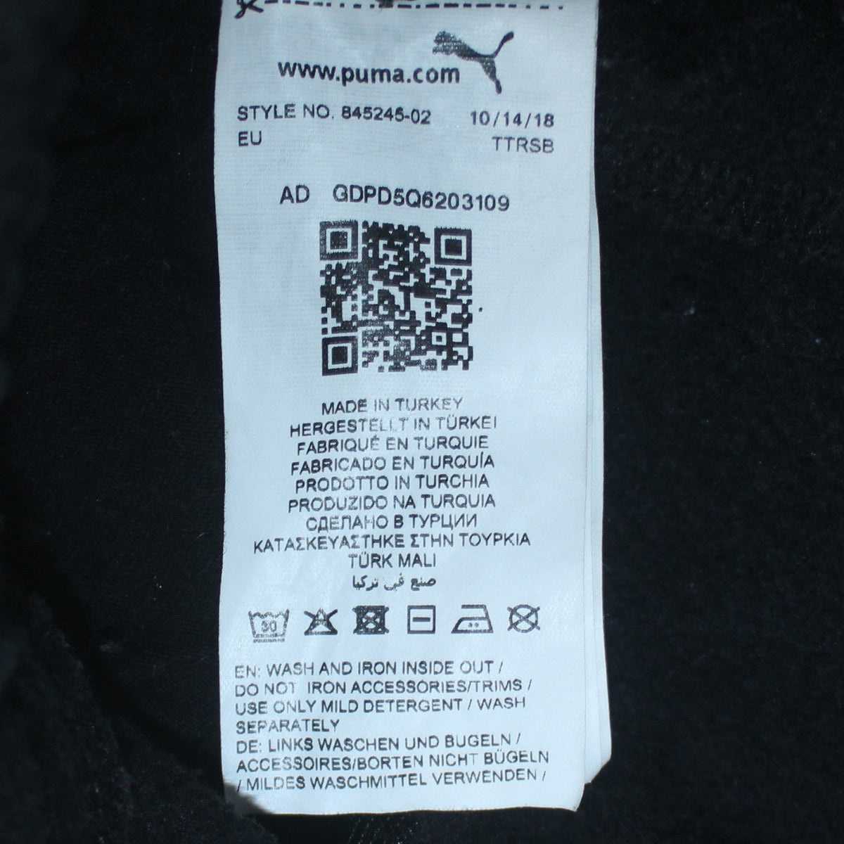 Puma Women's Black Jogger Fleece Sweatpants L Large