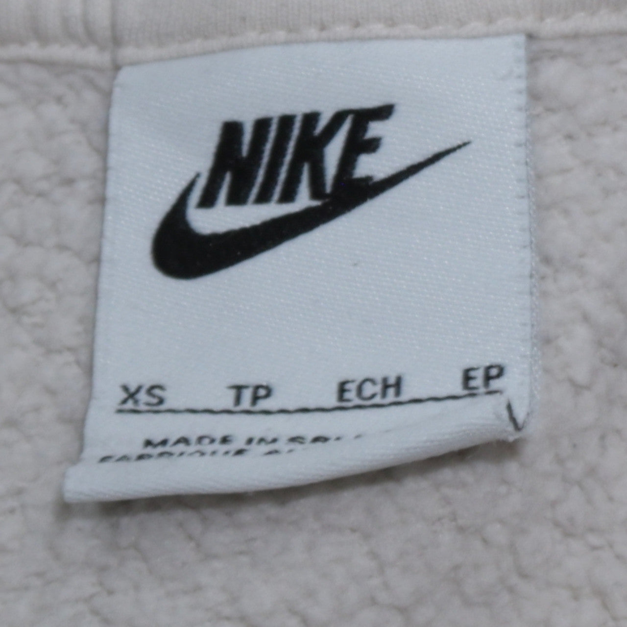 Nike Women's Beige XS Pullover Hoodie 80% Cotton Logo Print