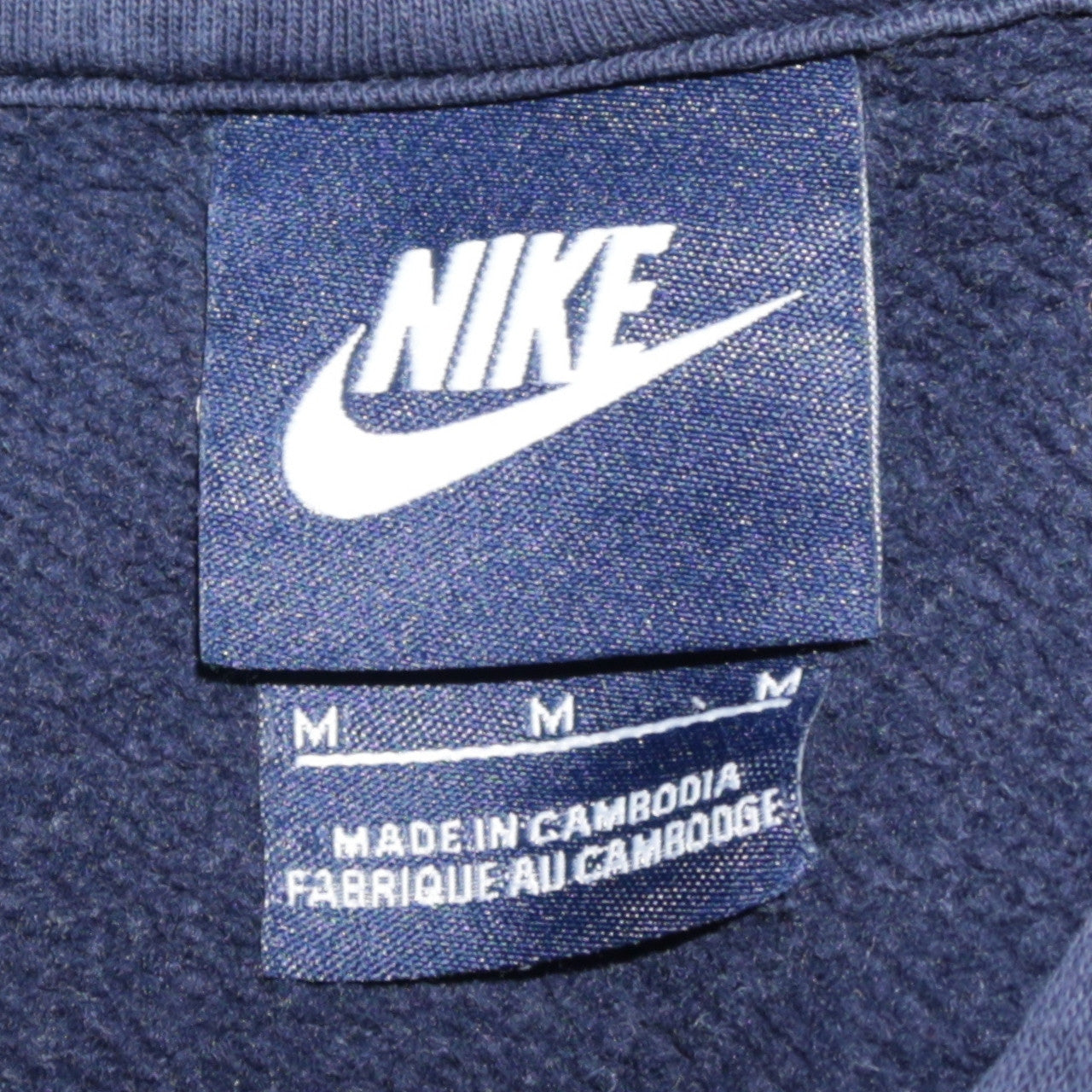Nike Men's Blue Pullover Hoodie M Logo Fleece Sweatshirt