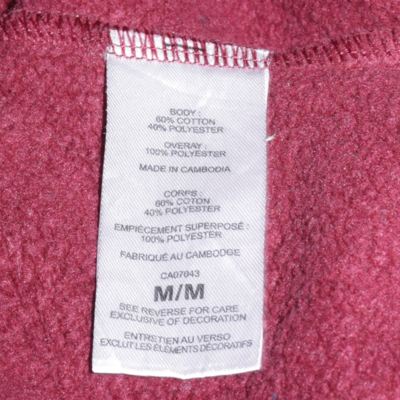 Champion Men's Brown Embroidered Logo Pullover Sweatshirt M