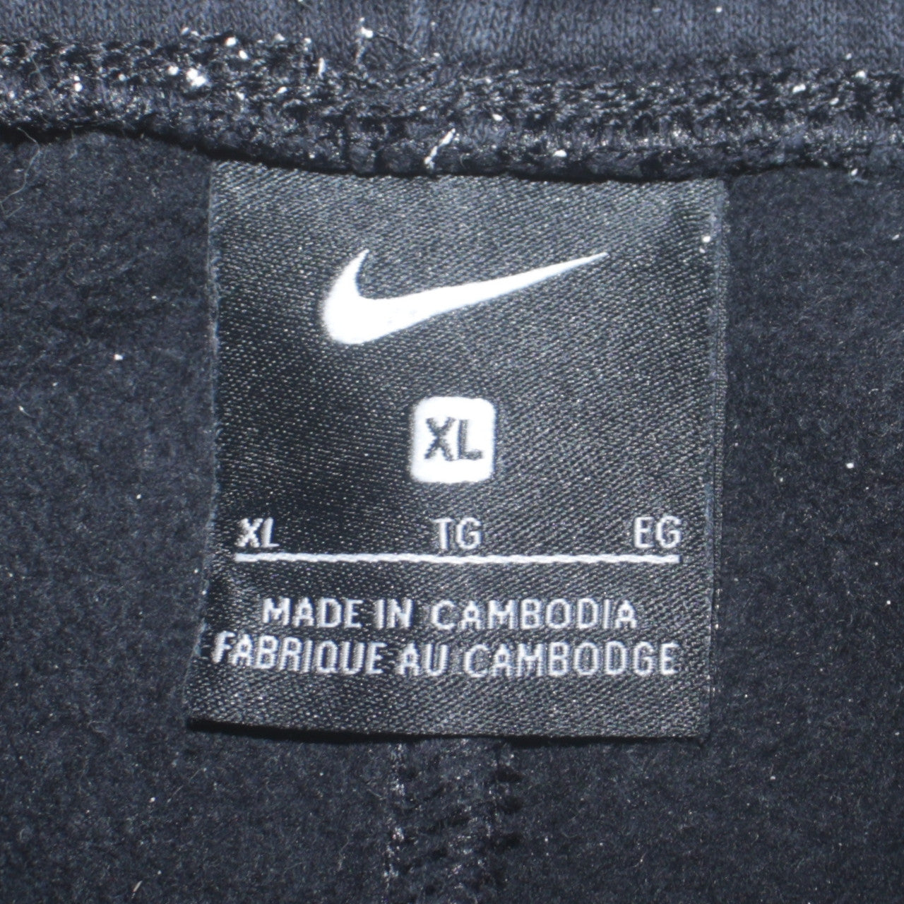 Nike Men's Black XL Jogger Sweatpants Fleece Activewear Trousers