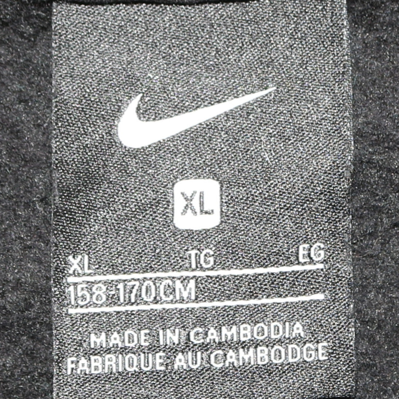 Nike Boys Black Full Zip Hoodie XL 158-170cm with Logo and Pocket