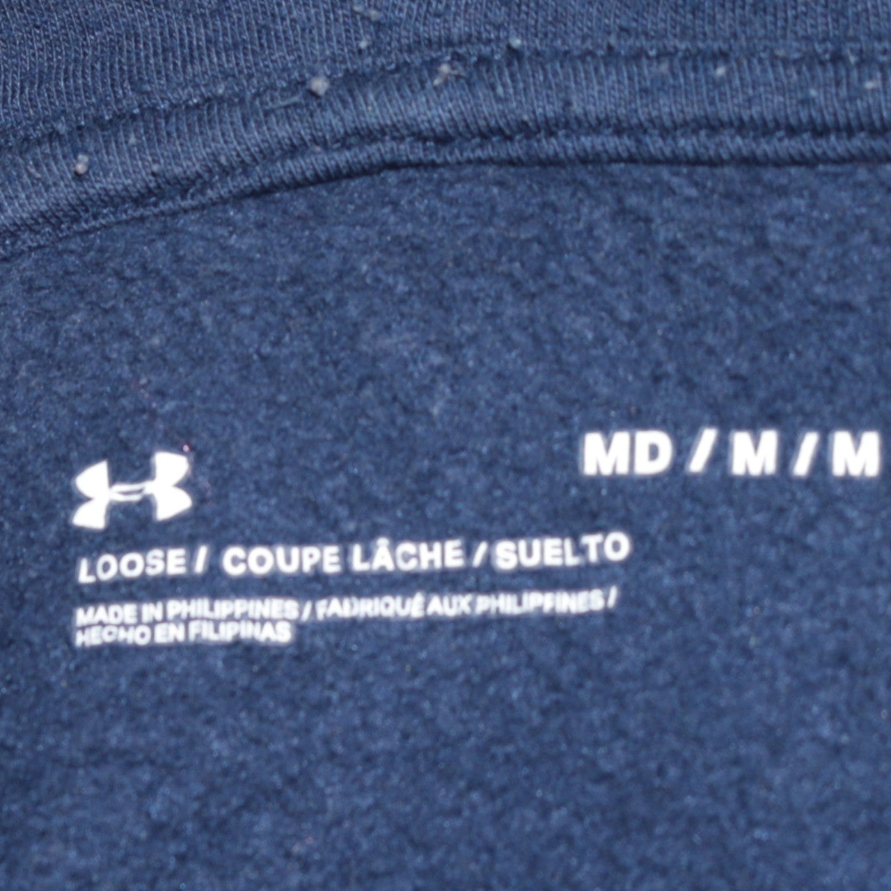 Under Armour Men’s Blue Pullover Hoodie M Loose Fit Fleece Sweatshirt