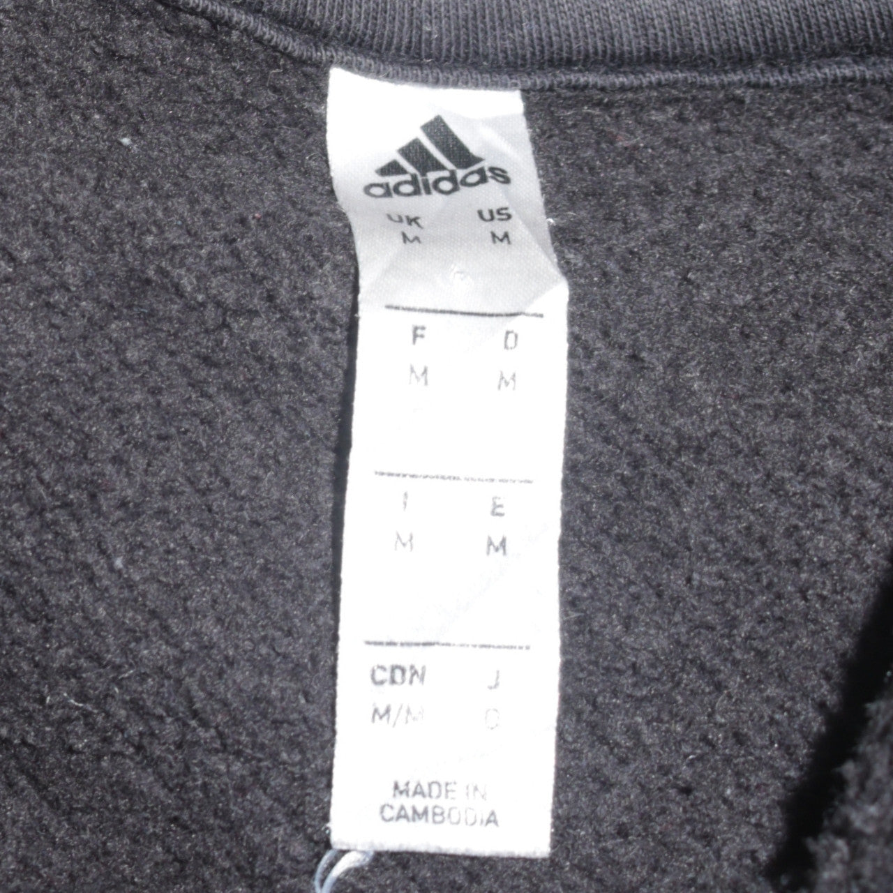 Adidas Men's Black Pullover Hoodie M Sports Fleece Sweatshirt