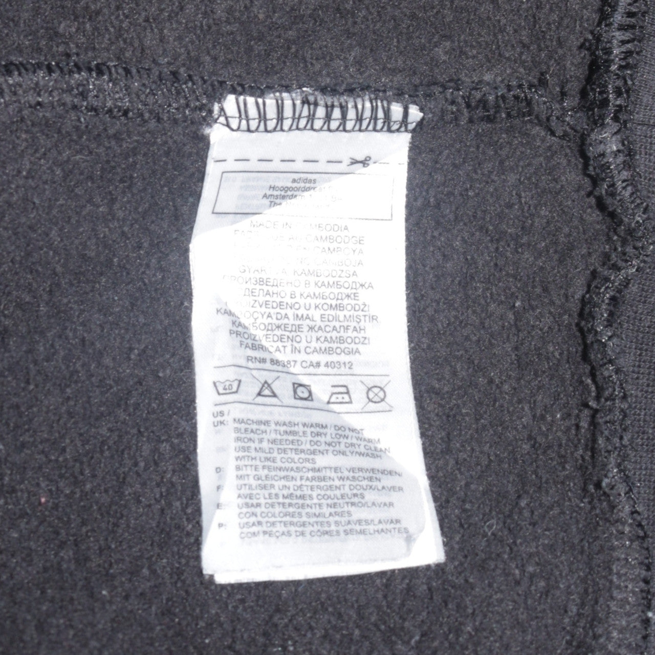Adidas Men's Black Pullover Hoodie M Sports Fleece Sweatshirt