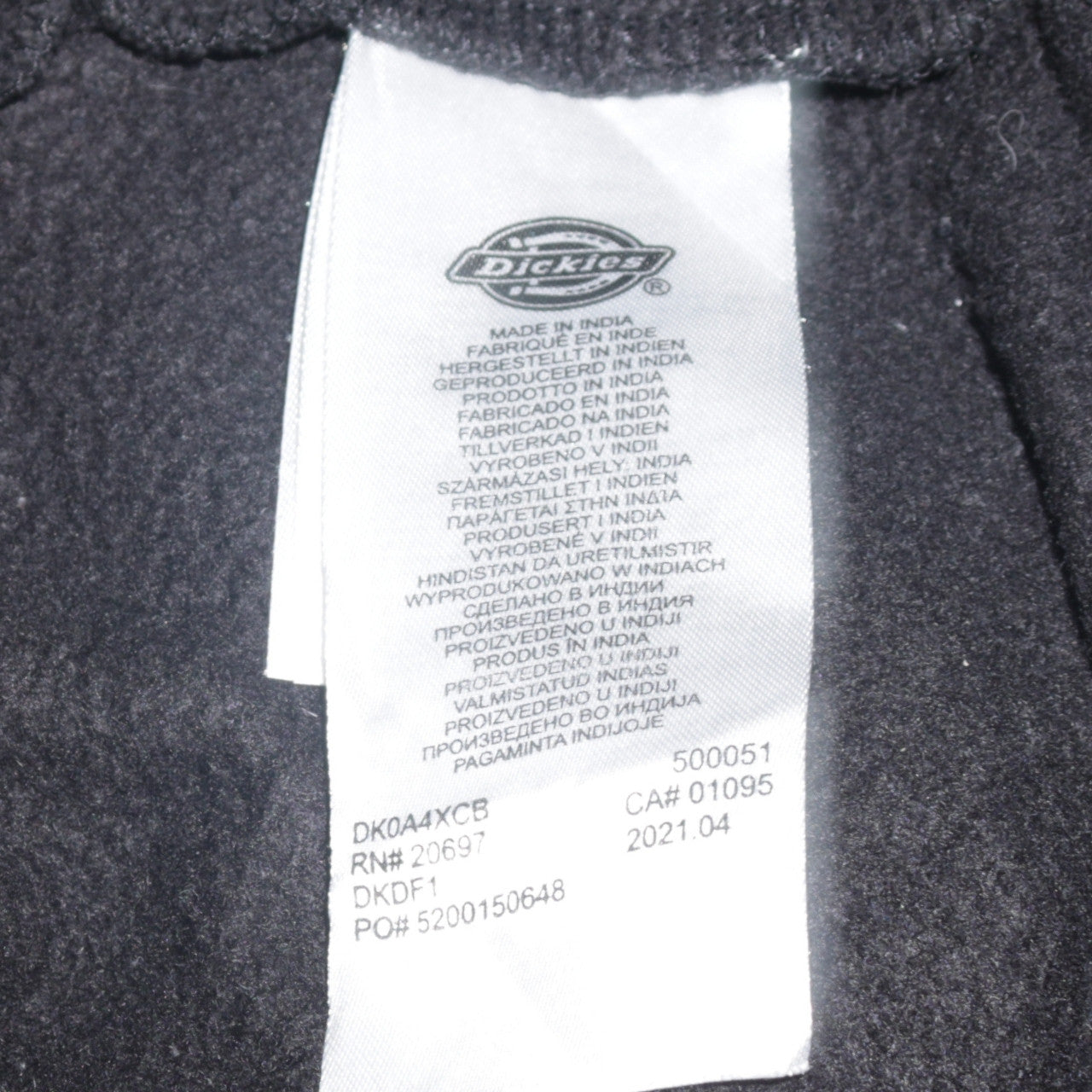 Dickies Men’s Black Small Pullover Hoodie Fleece Logo Classic
