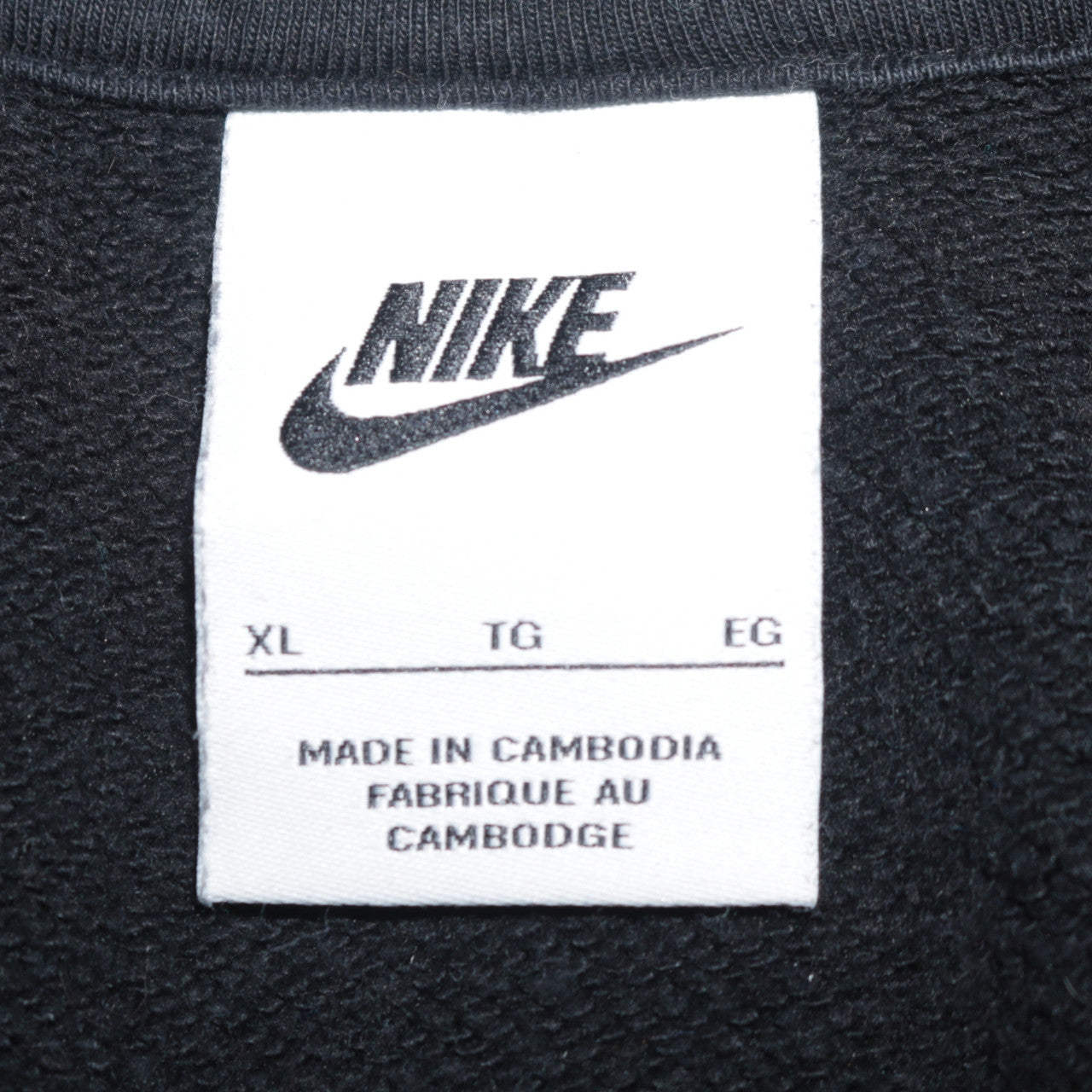 Nike Womens Black XL Pullover Hoodie Cotton Blend Sportswear