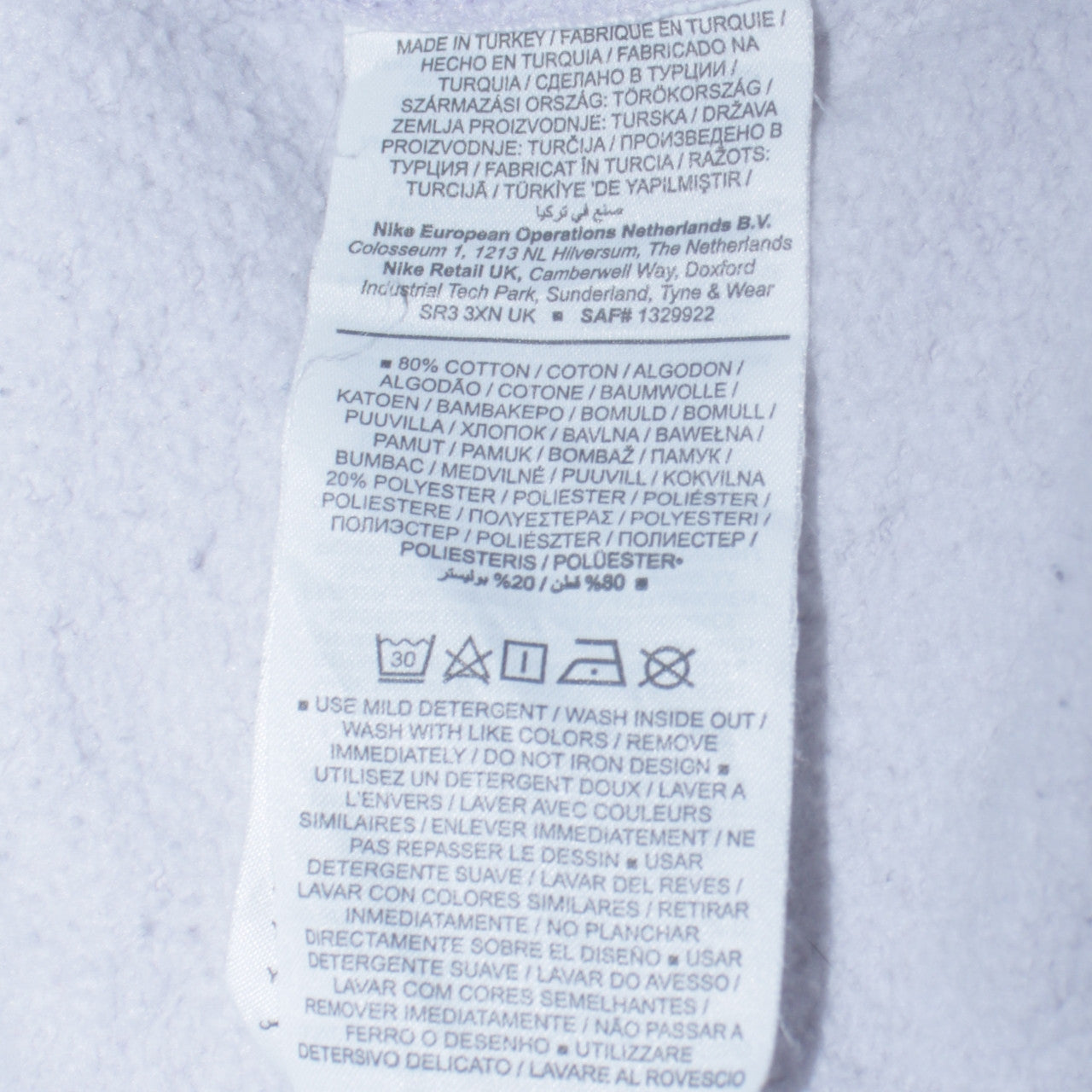 Nike Womens White Cotton Blend Pullover Sweatshirt M