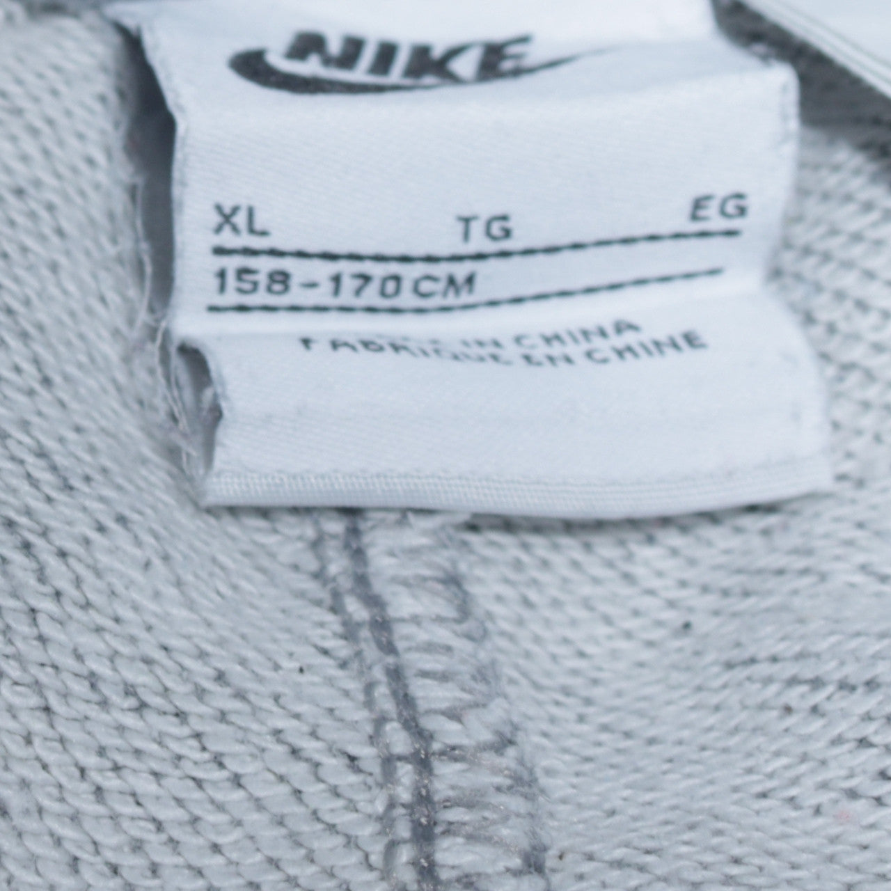 Nike Boys Grey XL Jogger Sweatpants with Drawstring Waist and Pockets
