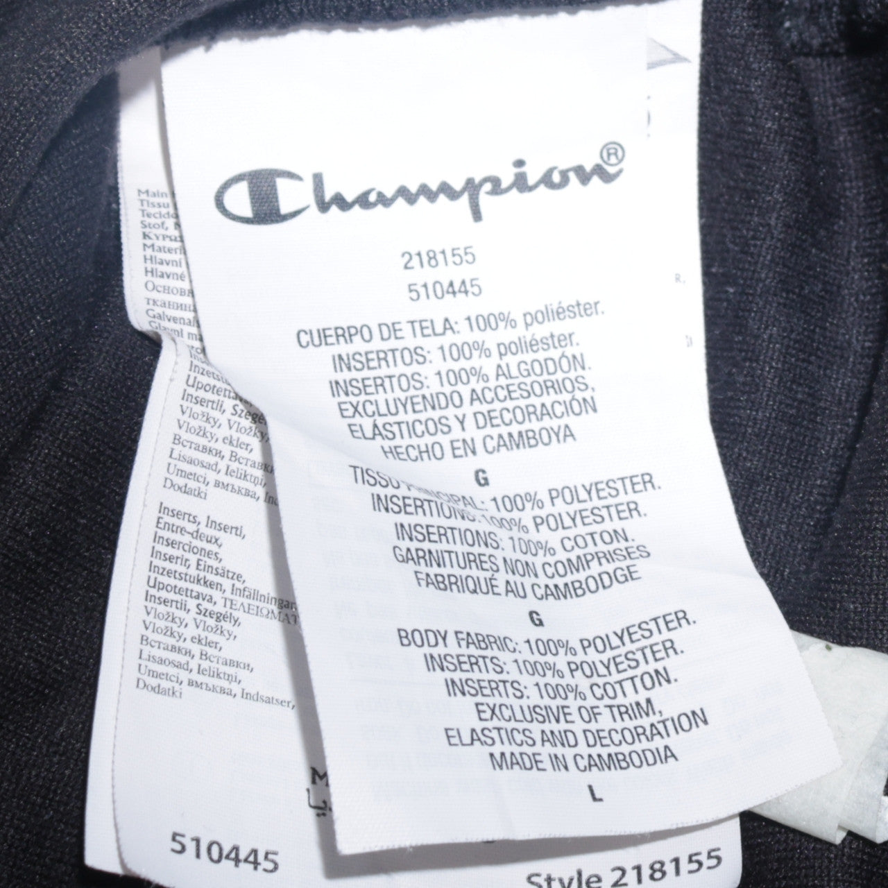 Champion Men’s Black Yellow 1/2 Zip Sweatshirt Fleece L