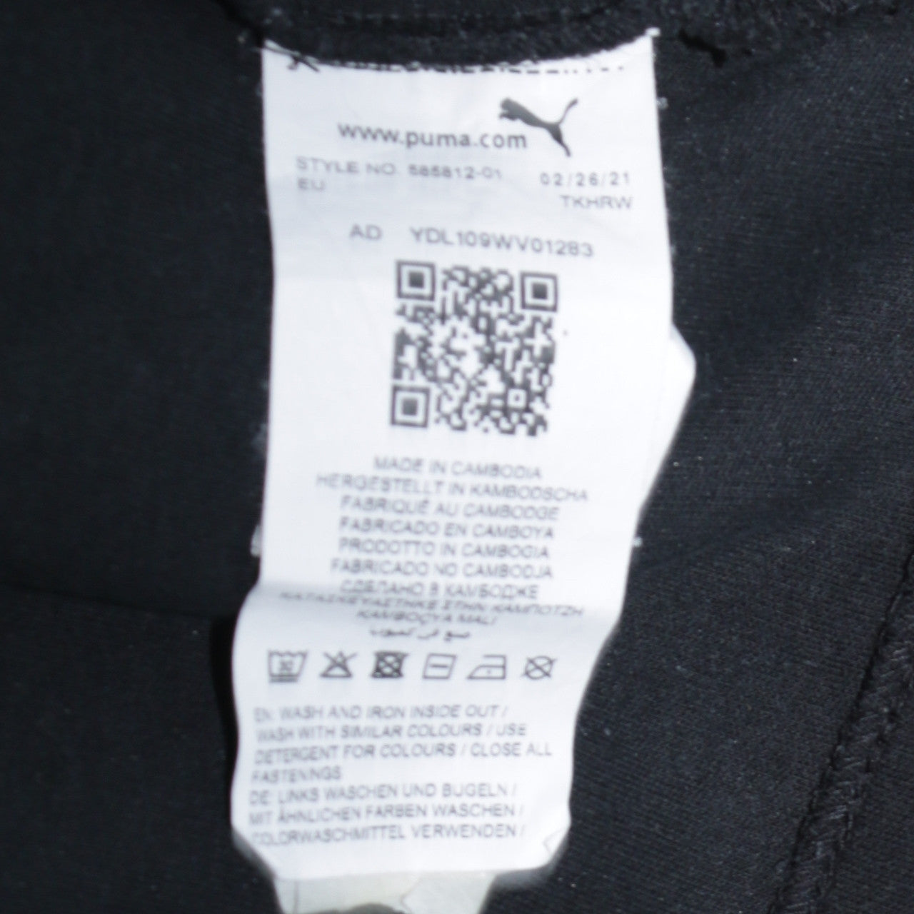 Puma Men's Black Full Zip Hoodie Size L Sports Fleece Jacket