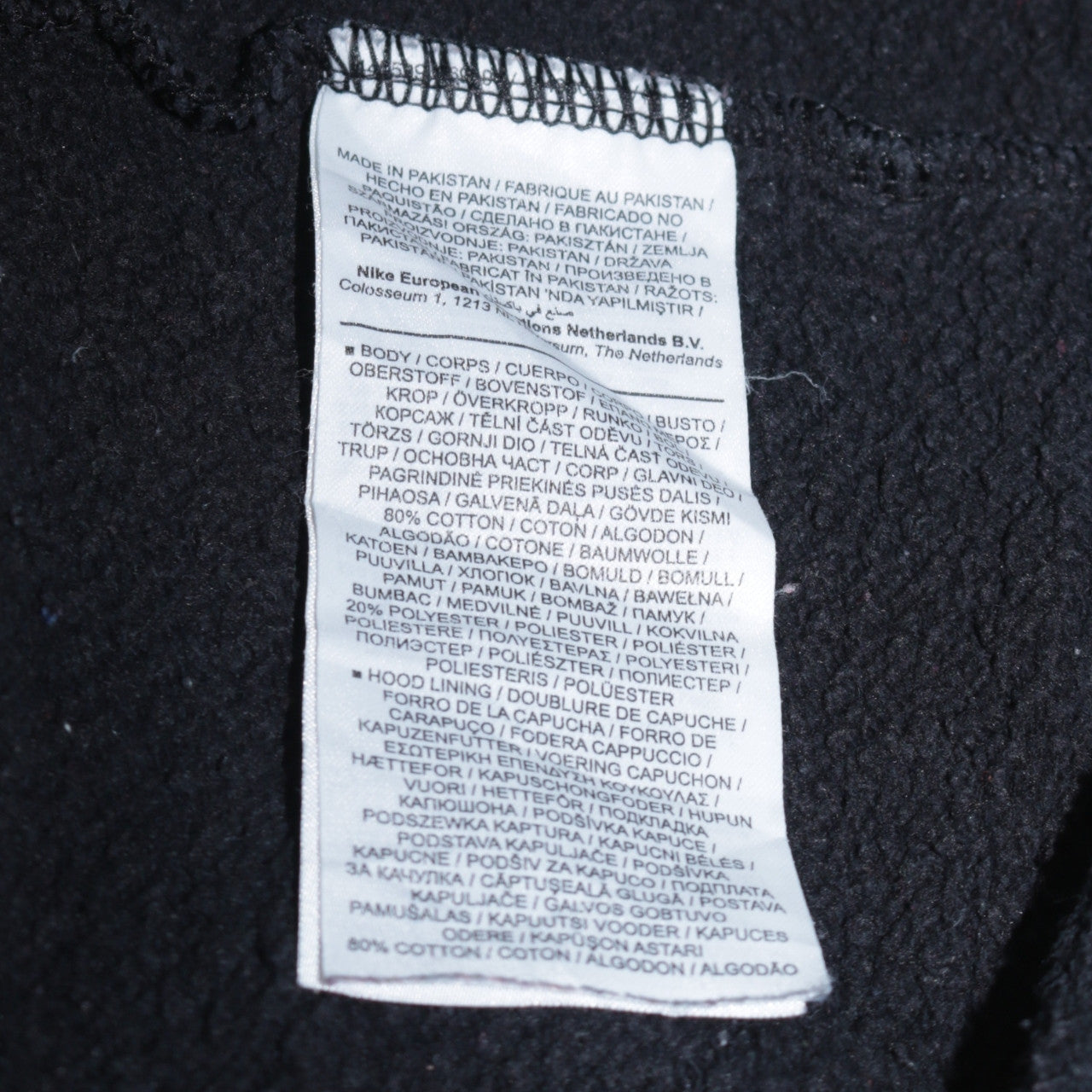 Nike Men's Black Pullover Hoodie XL Logo Sports Fleece