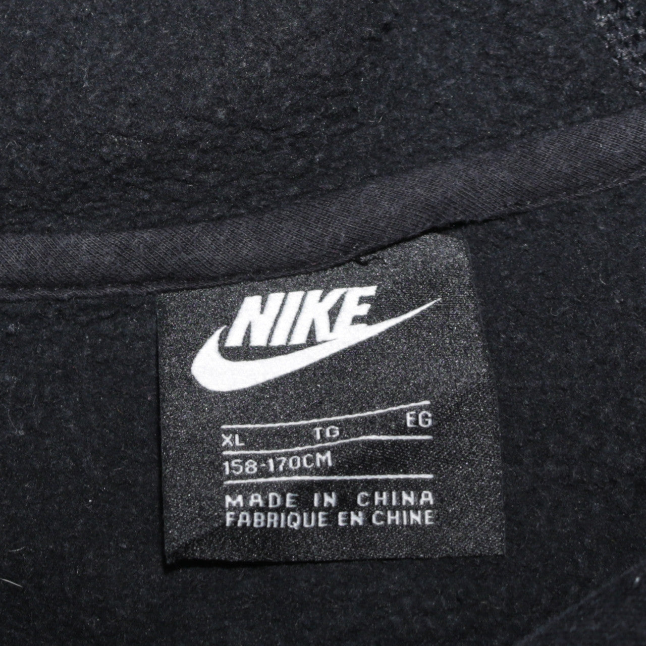 Nike Boys Black Full Zip Hoodie XL 158-170cm Fleece Lined Sweatshirt