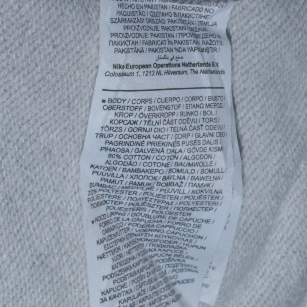 Nike Womens Grey Pullover Hoodie L Logo Fleece Sweatshirt