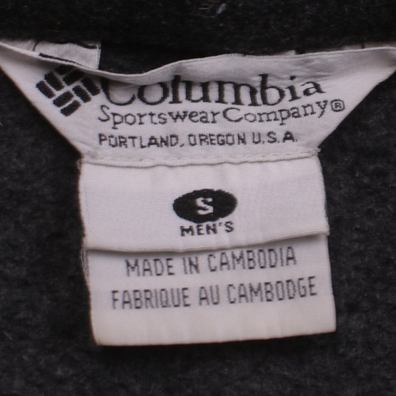 Columbia Men's Black Fleece Full Zip Jacket Size S Regular Fit