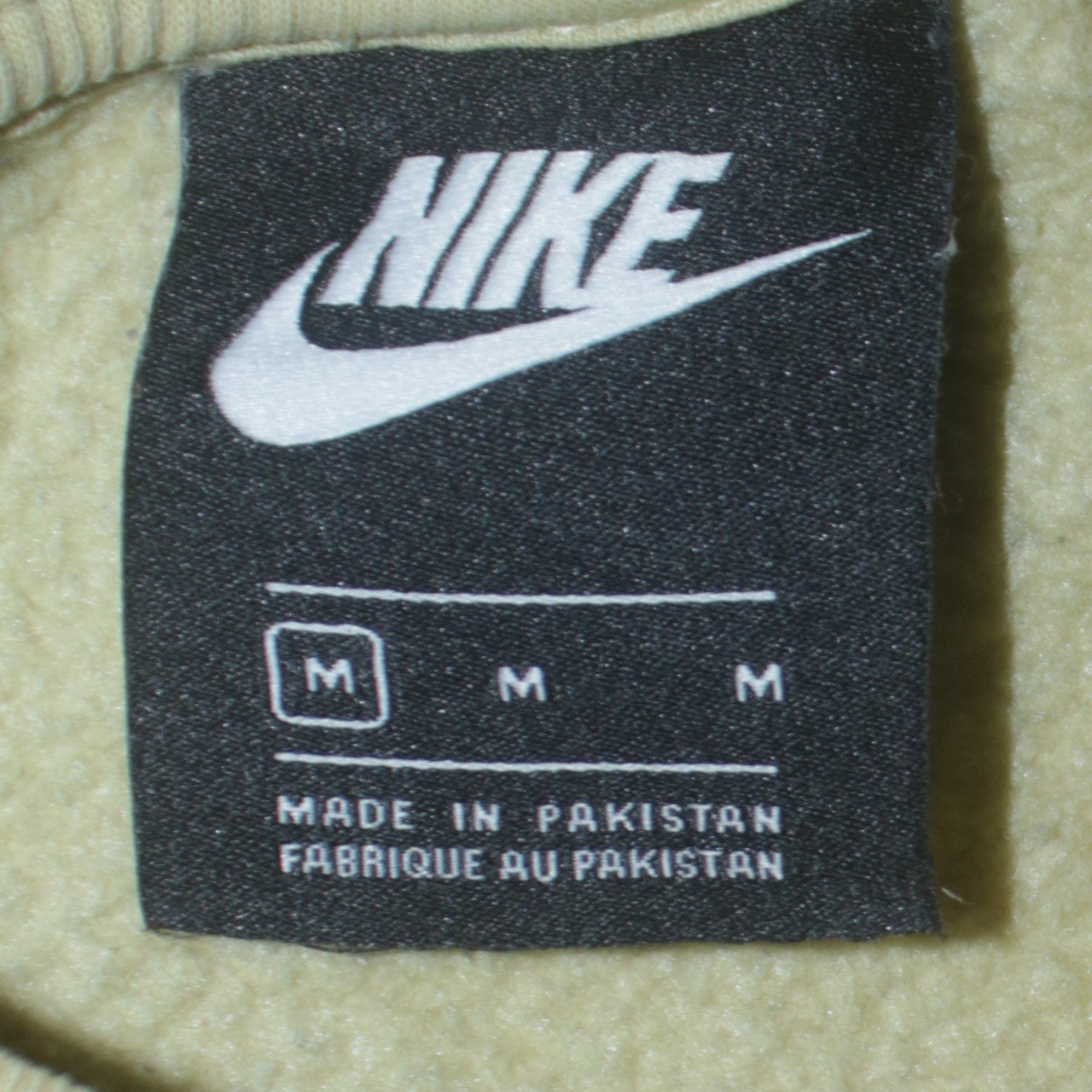 Nike Women's Beige Crew Neck Pullover Sweatshirt M