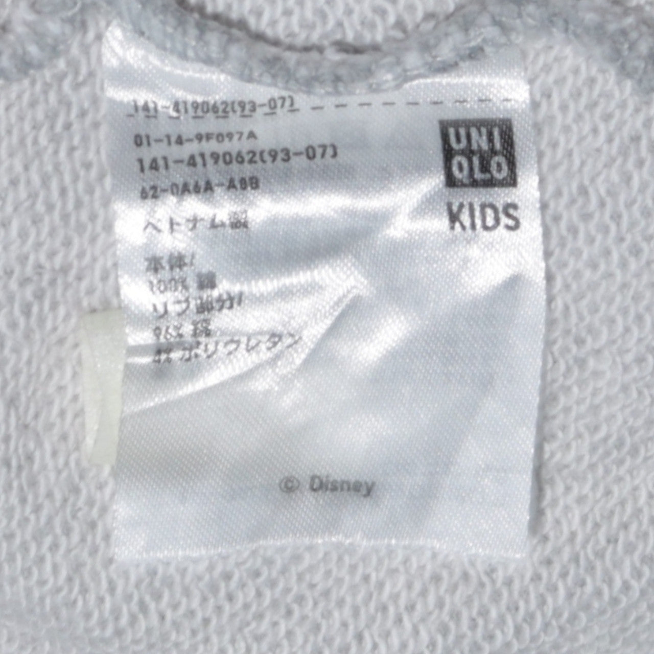 Uniqlo Girls Grey Disney Pullover Sweatshirt 14 Years Long Sleeve Graphic