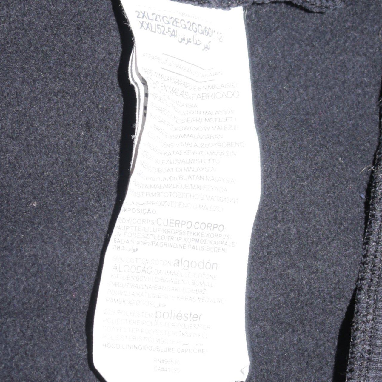 Under Armour Men's Black 2XL Full Zip Hoodie Sweatshirt