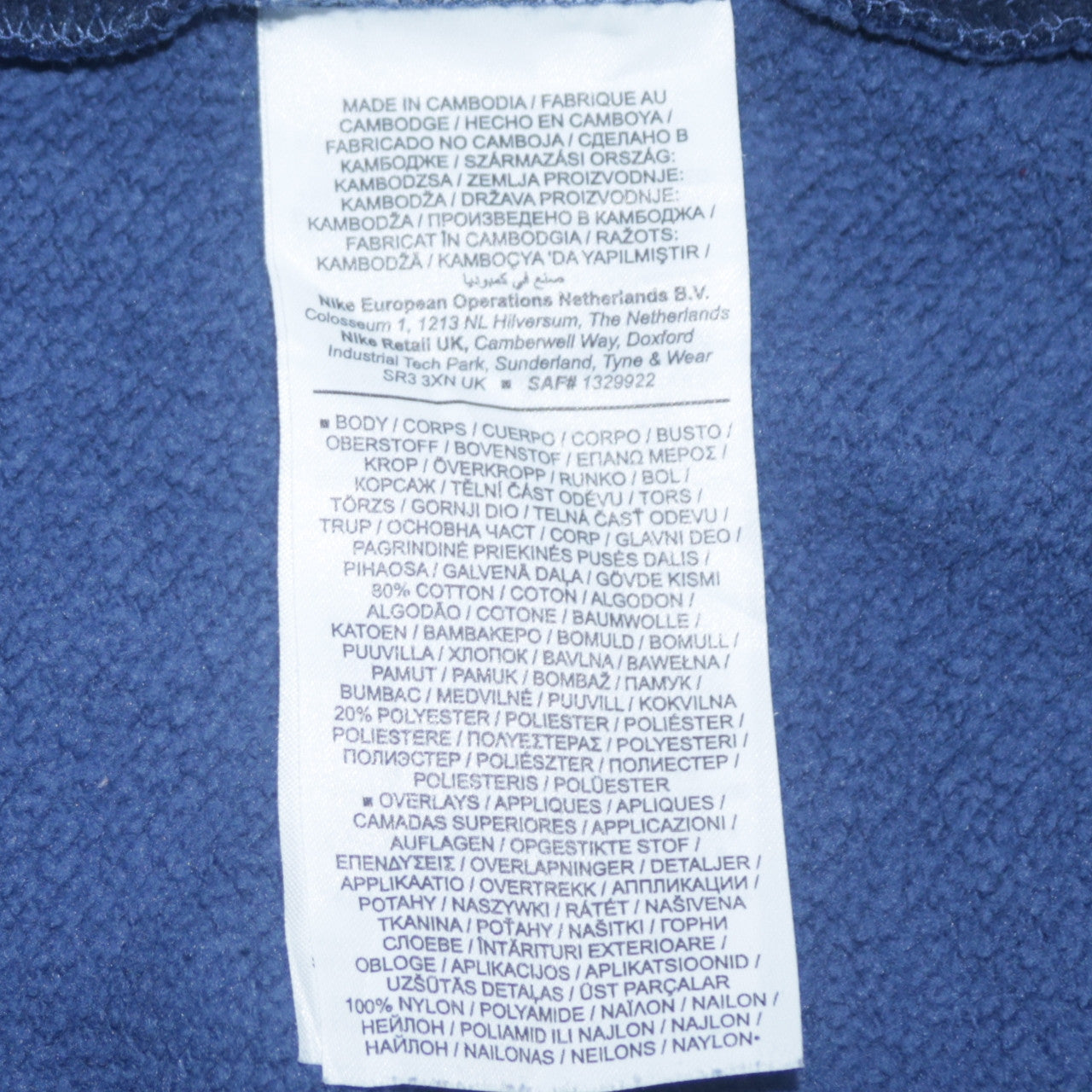 Nike Mens Blue Small Pullover Sweatshirt Logo Crew Neck