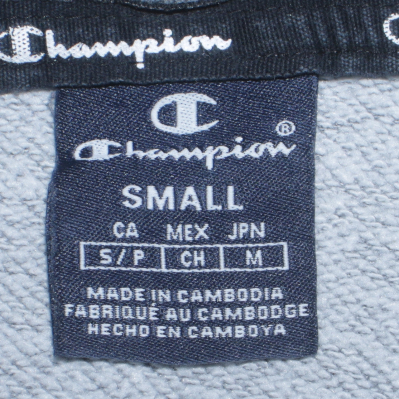 Champion Men's Grey Small Pullover Logo Hoodie - Regular Fit