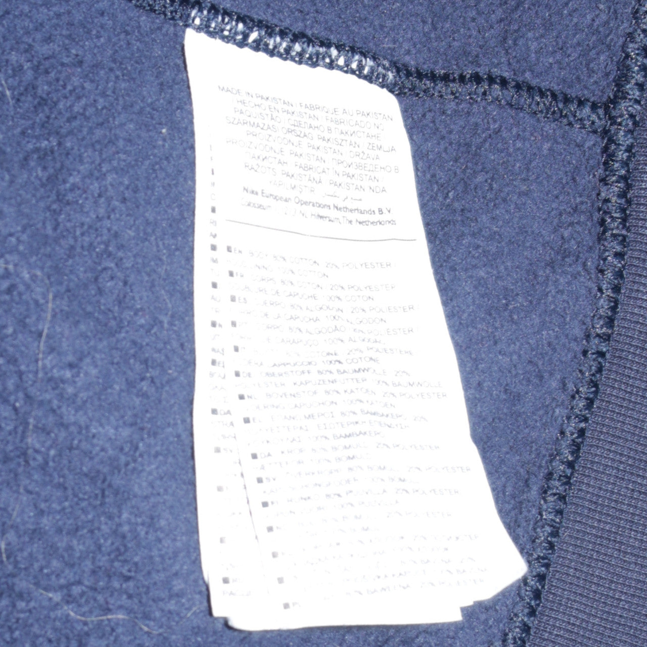 Nike Men's Blue Full Zip Hoodie Fleece Sweatshirt Size M