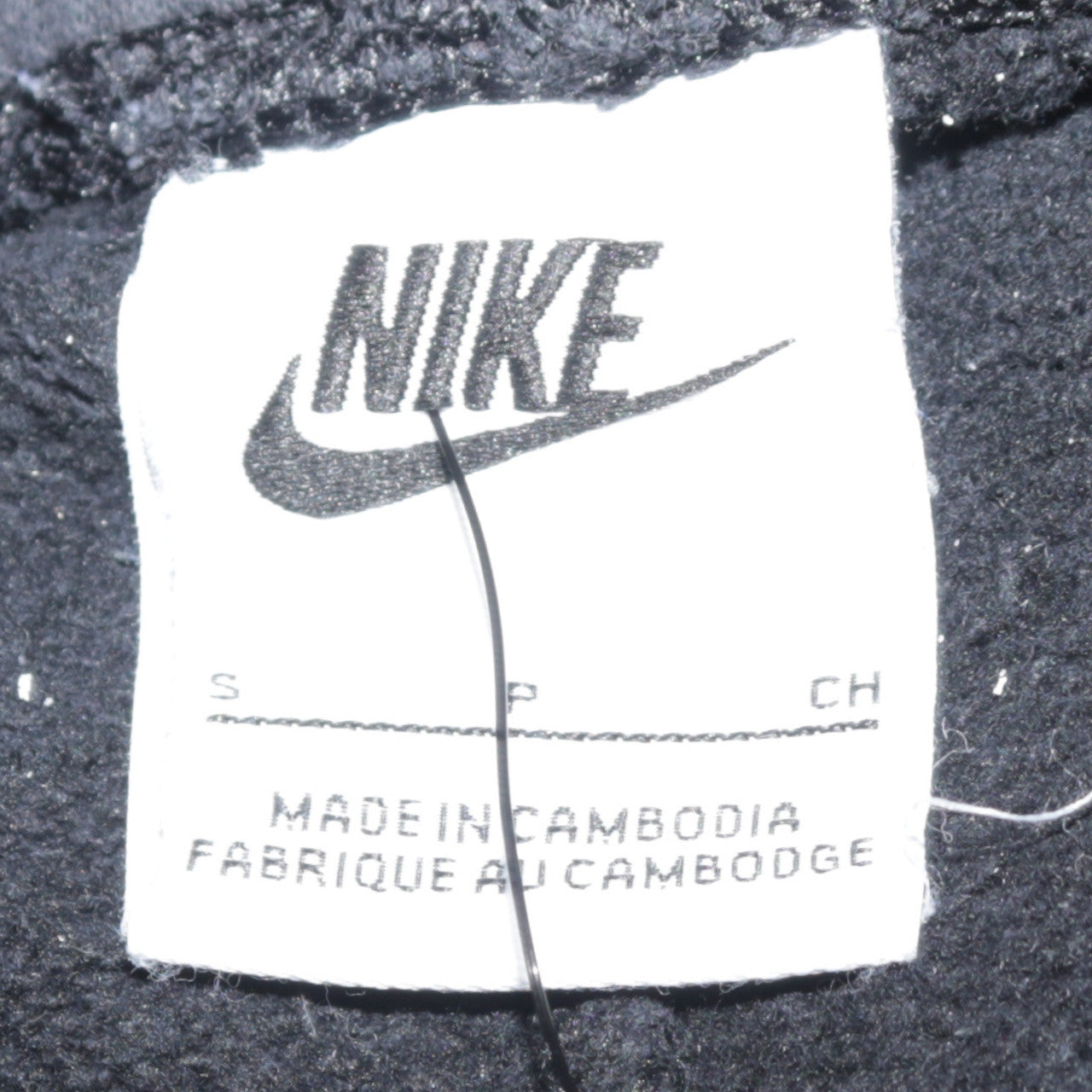 Nike Men's Black Cargo Fleece Joggers Trousers Size S Regular Fit