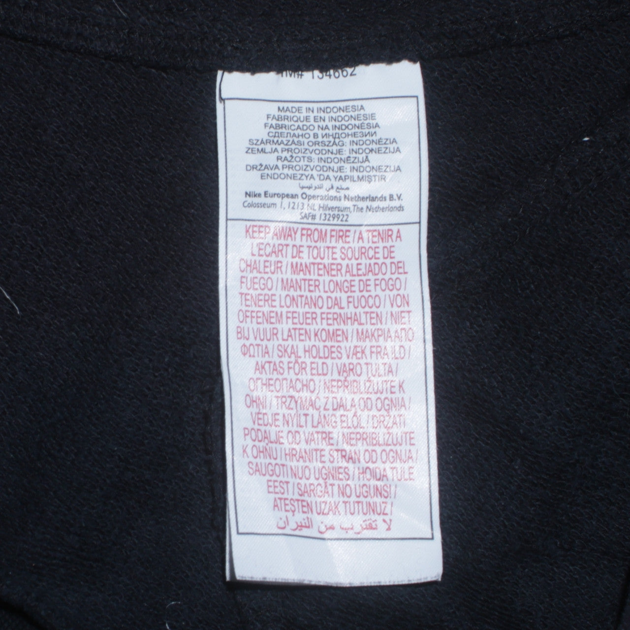 Nike Women’s Black Full Zip Sweatshirt XL Classic Fit