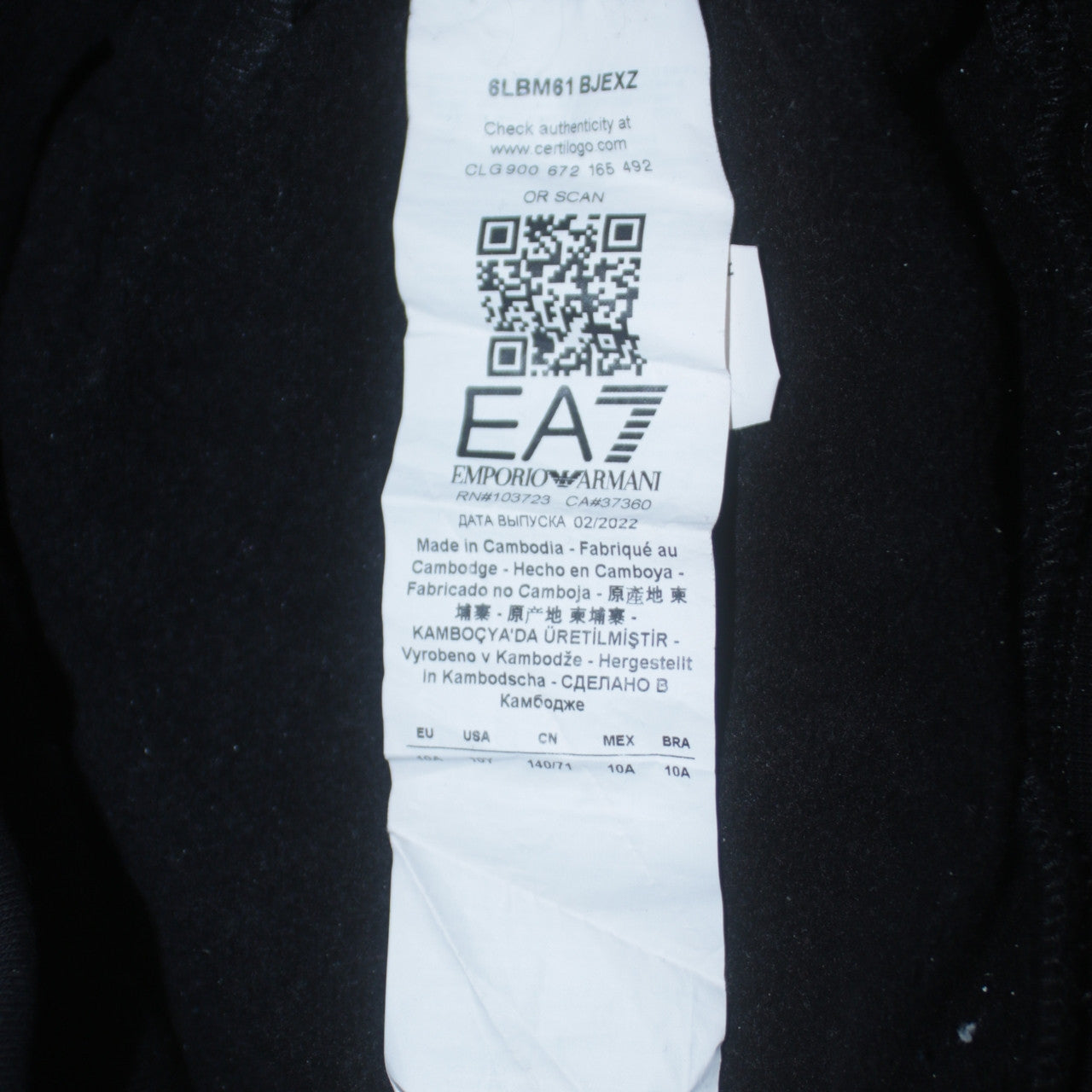 Emporio Armani EA7 Boys Black 10 Years 1/2 Zip Hoodie Sweatshirt