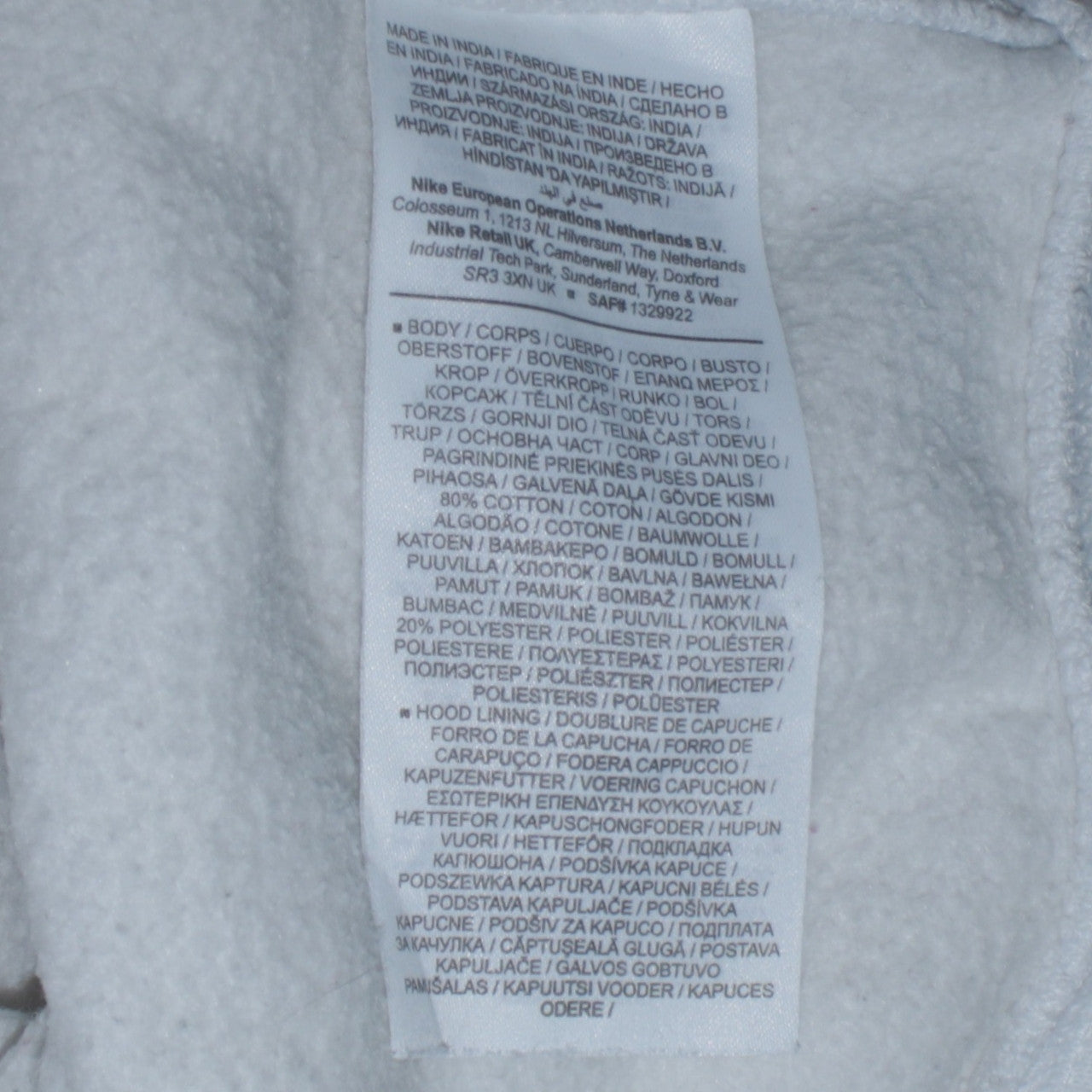 Nike Men’s White Pullover Hoodie M Sports Fleece Sweatshirt