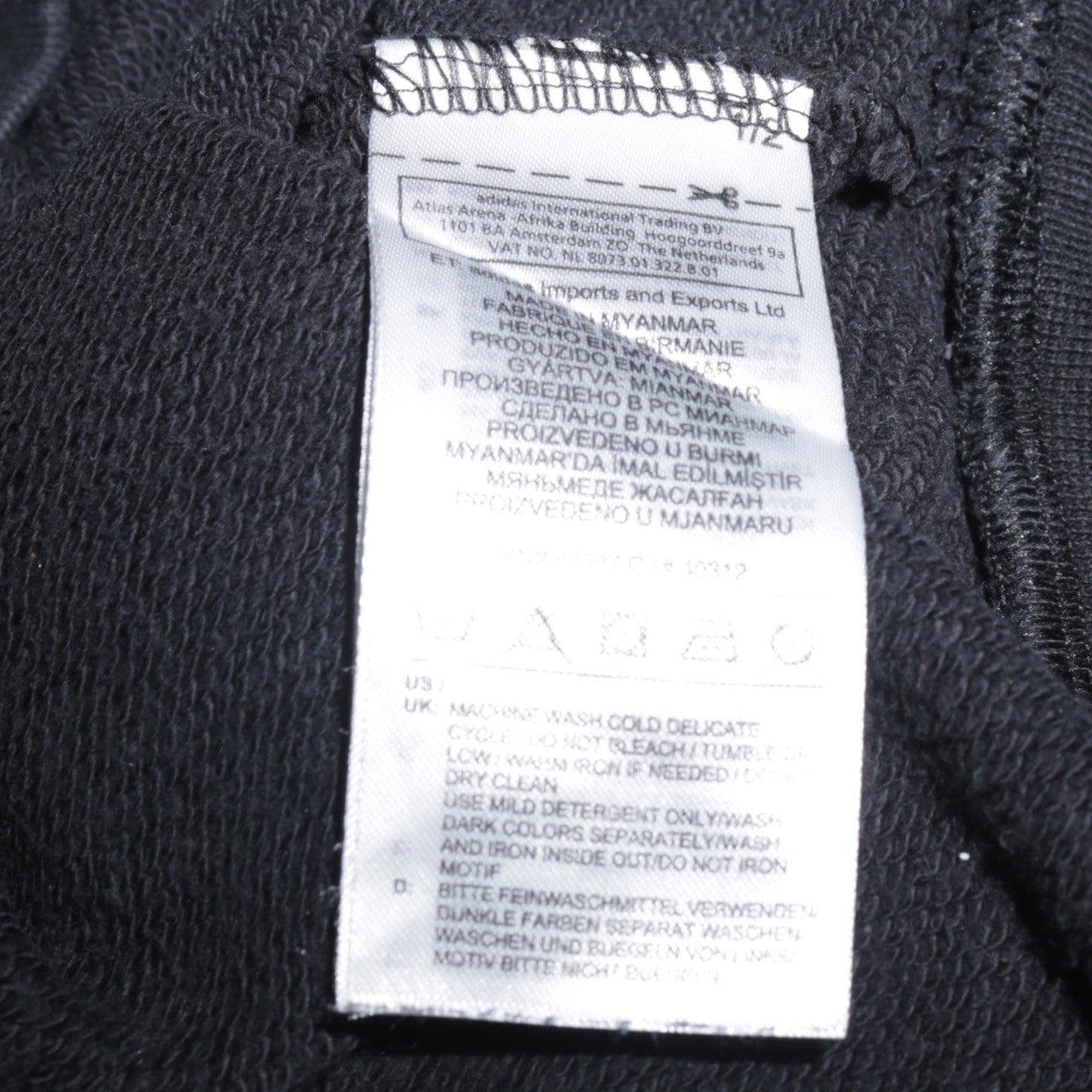 Adidas Mens Black Crew Neck Pullover Sweatshirt S Regular Fit