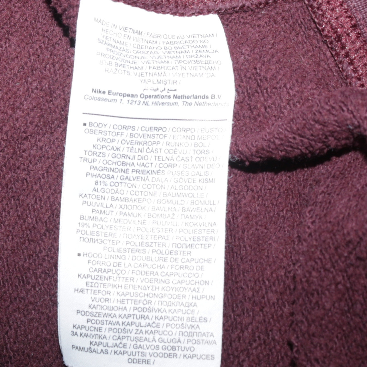 Nike Men's Brown Pullover Hoodie M Regular Fit Fleece Sweatshirt