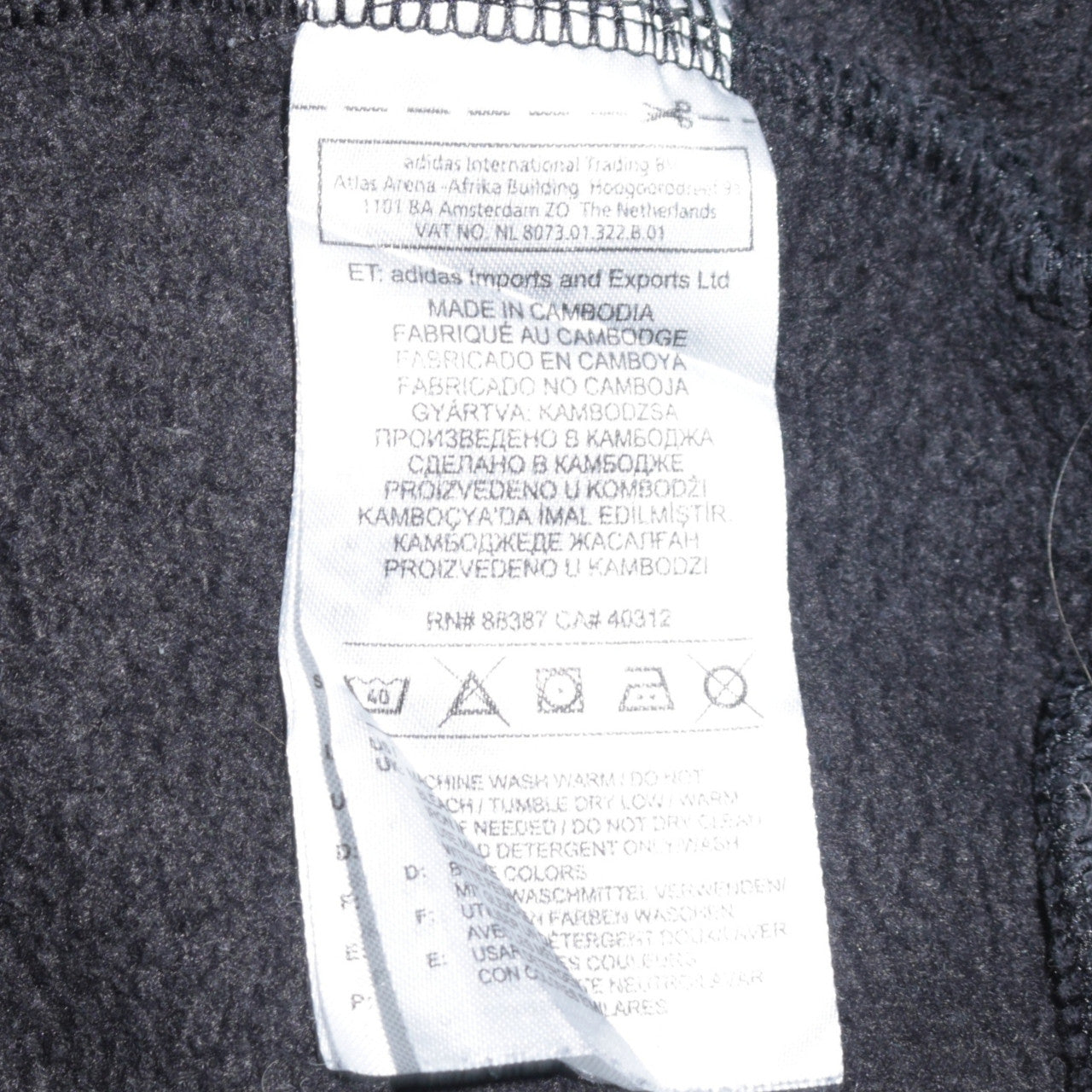 Adidas Men's Black Medium Pullover Sweatshirt Old Centralians AFC