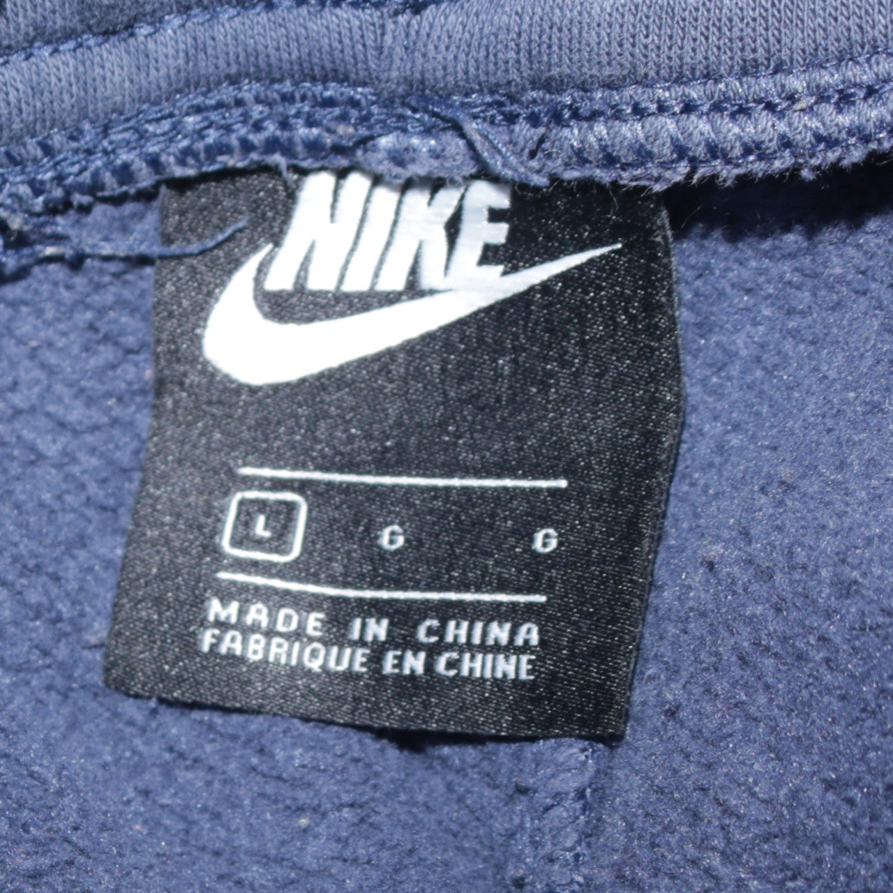 Nike Men's Blue Regular Fit Fleece Sweatpants Size L