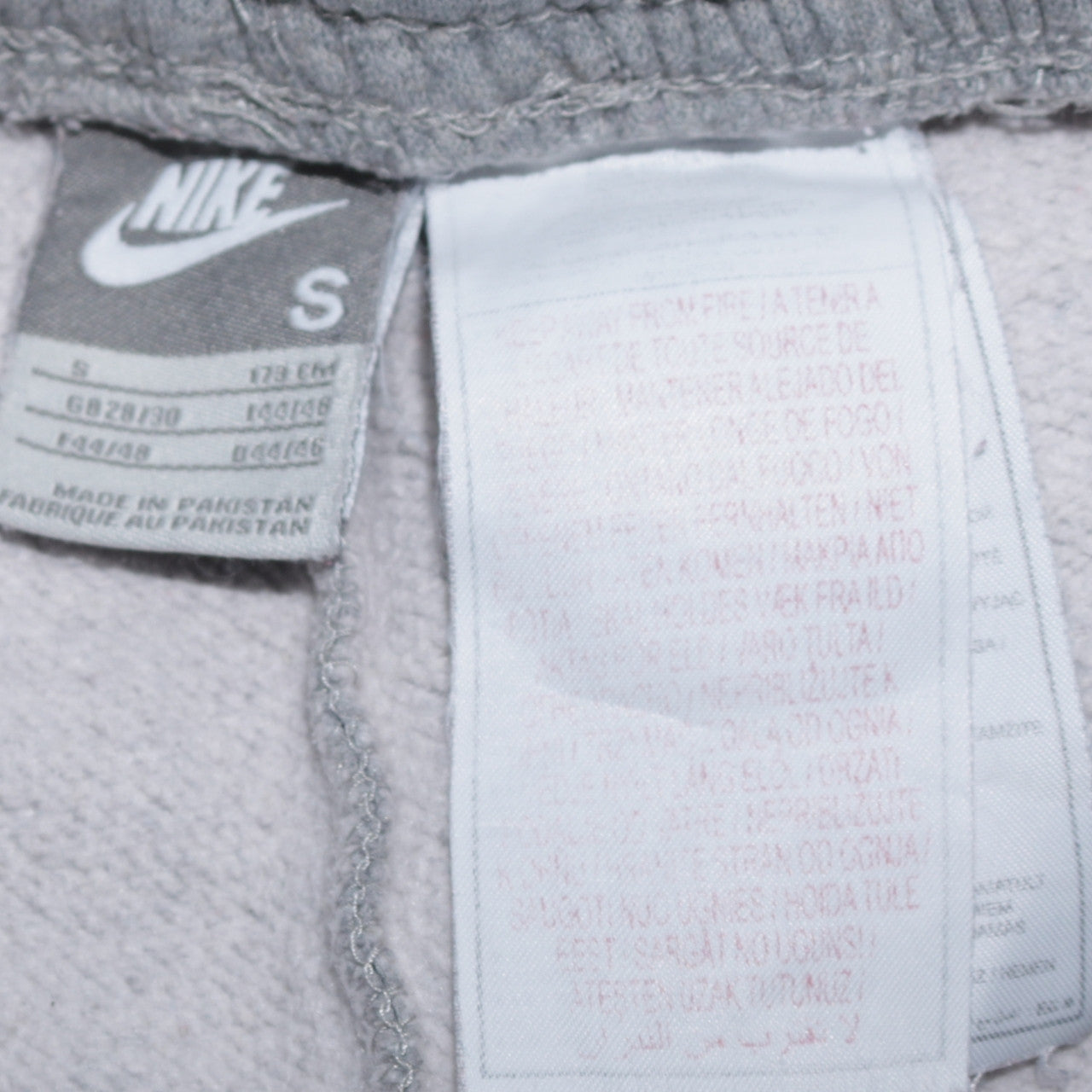 Nike Boys Grey Jogger Trousers S with Side Stripe and Elastic Waist