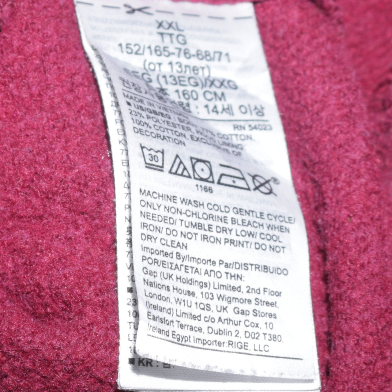 GAP Kids Boys Burgundy Pullover Hoodie XL Graphic Eagle Print 13 Years