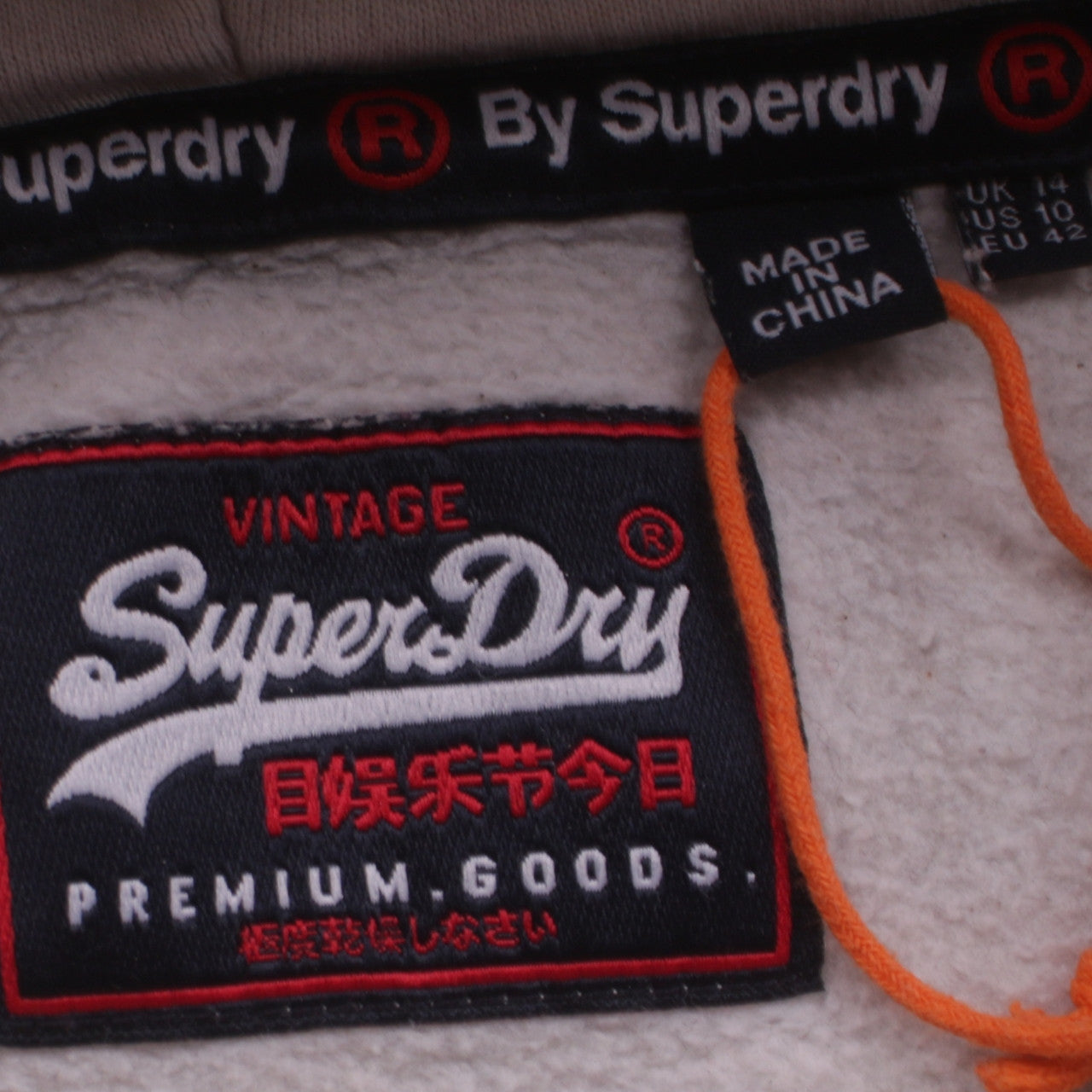 Superdry Womens Beige Pullover Hoodie Size 14 Hooded Sweatshirt