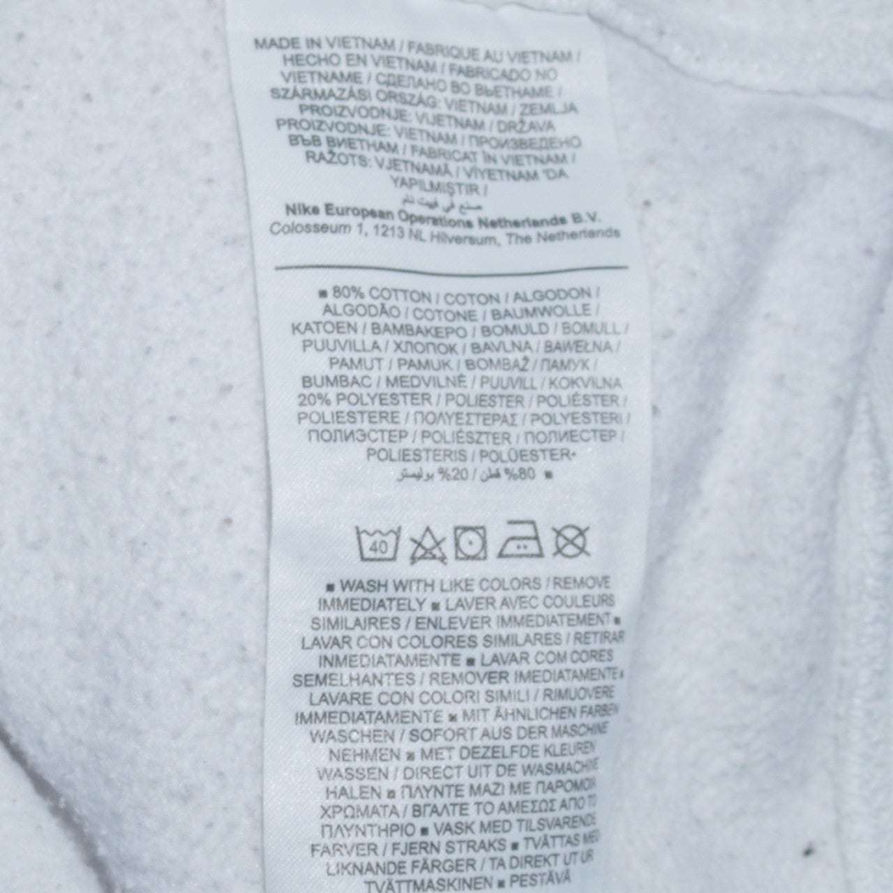 Nike Men's White XL Pullover Sweatshirt Crew Neck Fleece Sportswear