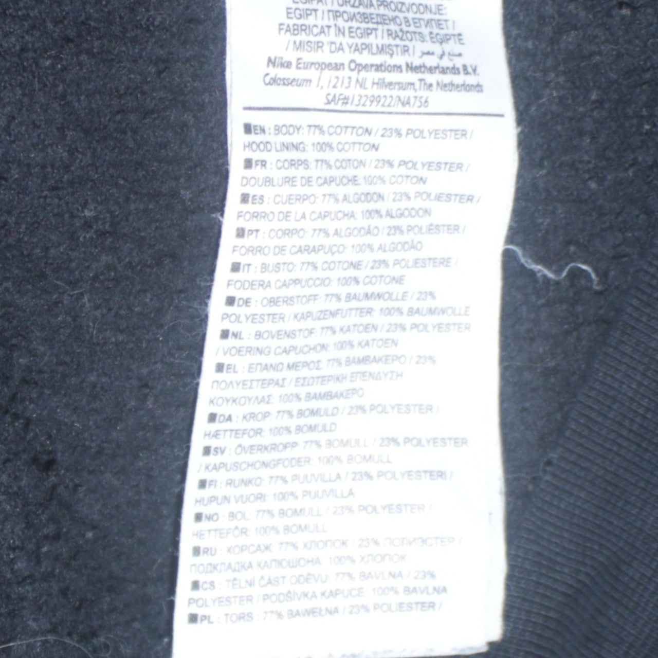 Nike Men's Black Small Pullover Hoodie Sweatshirt with Logo