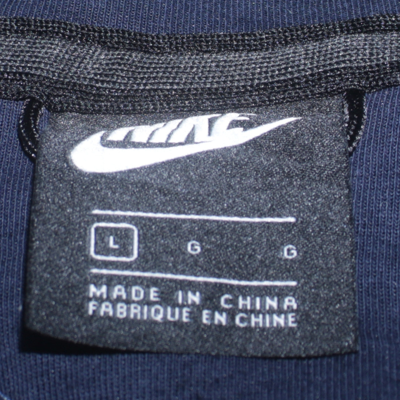 Nike Men's Blue Full Zip Hoodie Size L Sports Fleece
