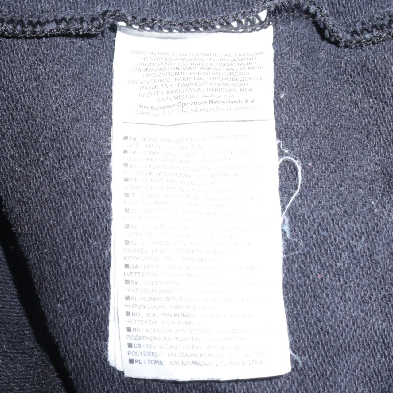 Nike Men Black Full Zip Hoodie M Regular Fit Sportswear