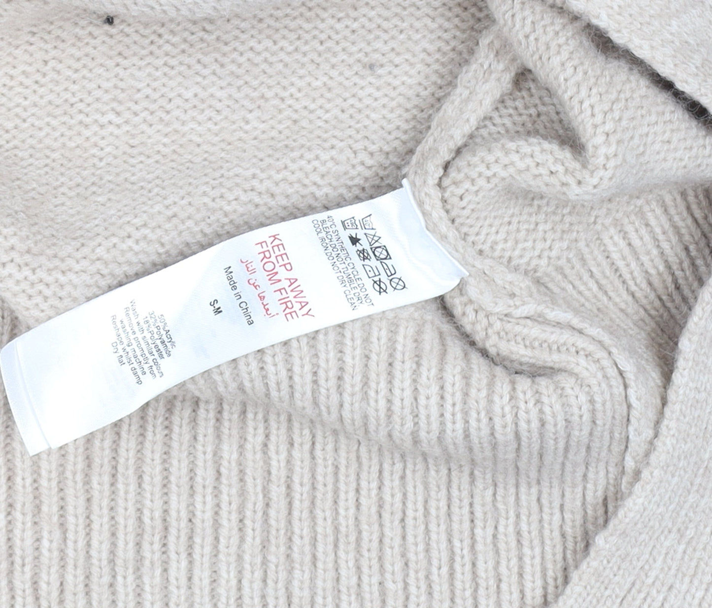 MISSPAP Women’s Beige Mock Neck Knit Pullover Jumper S