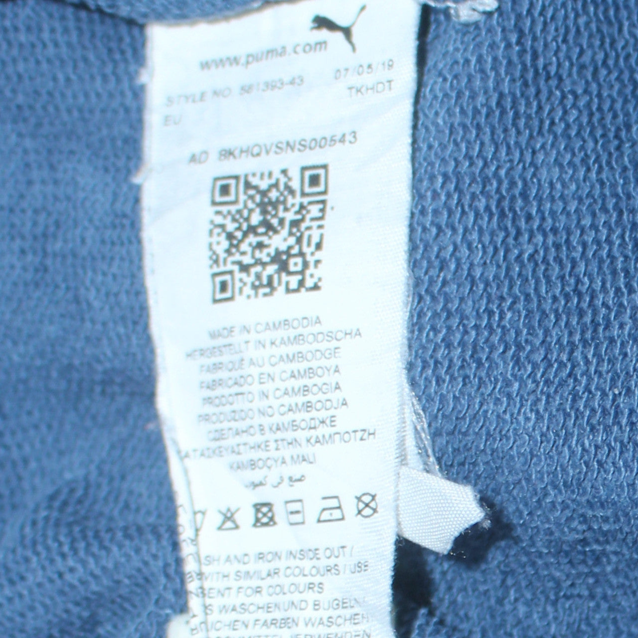 Puma Men Blue Pullover Hoodie L Graphic Logo Sportswear